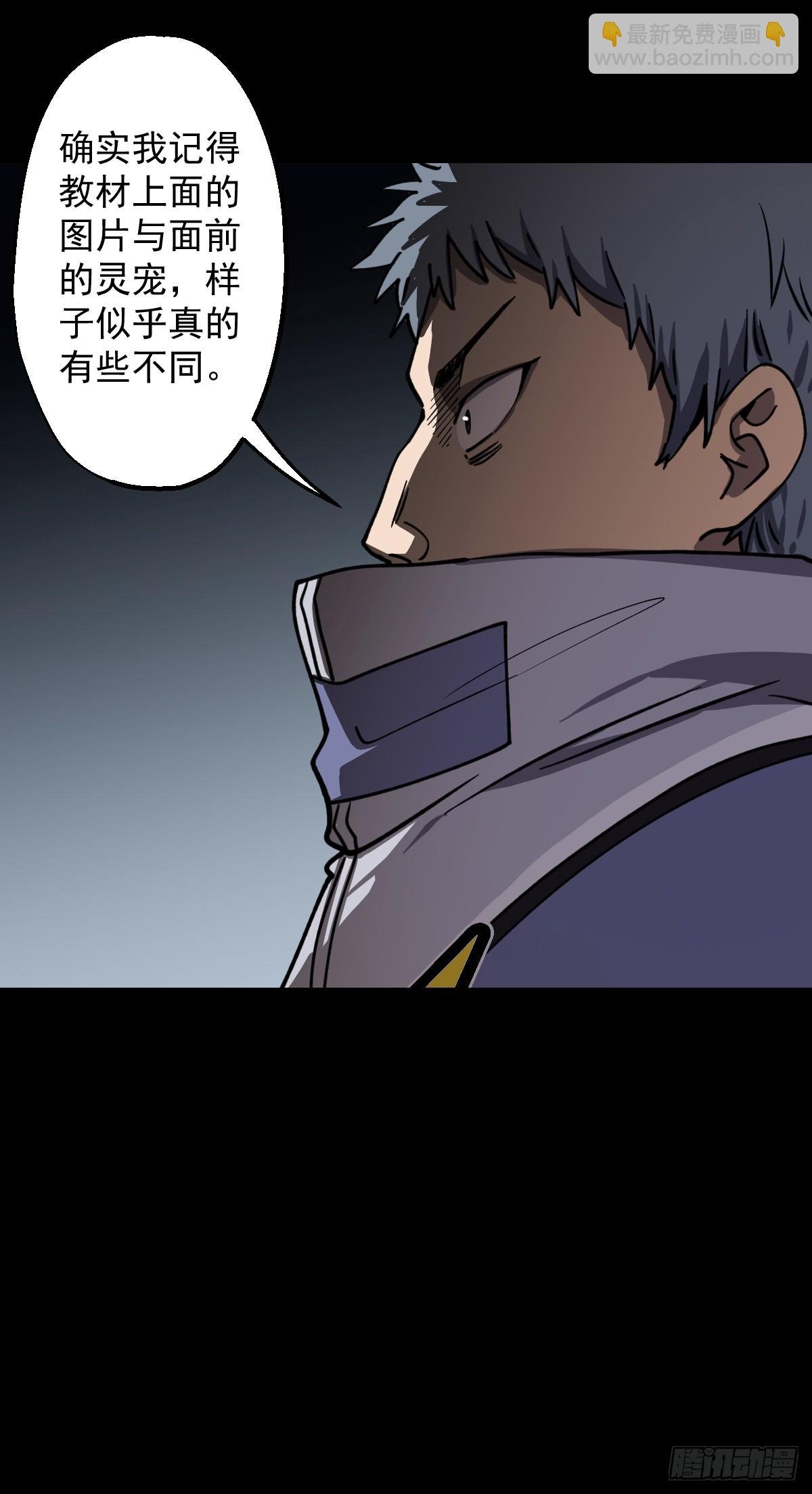 第027回