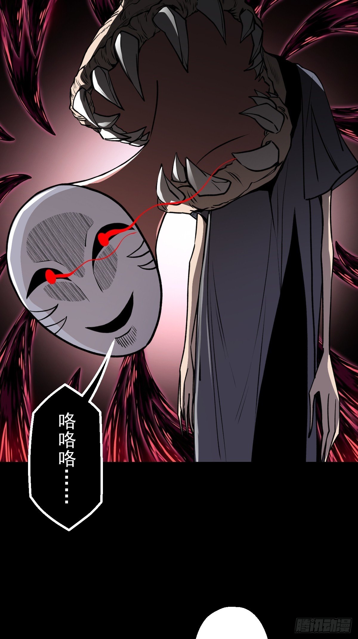第027回