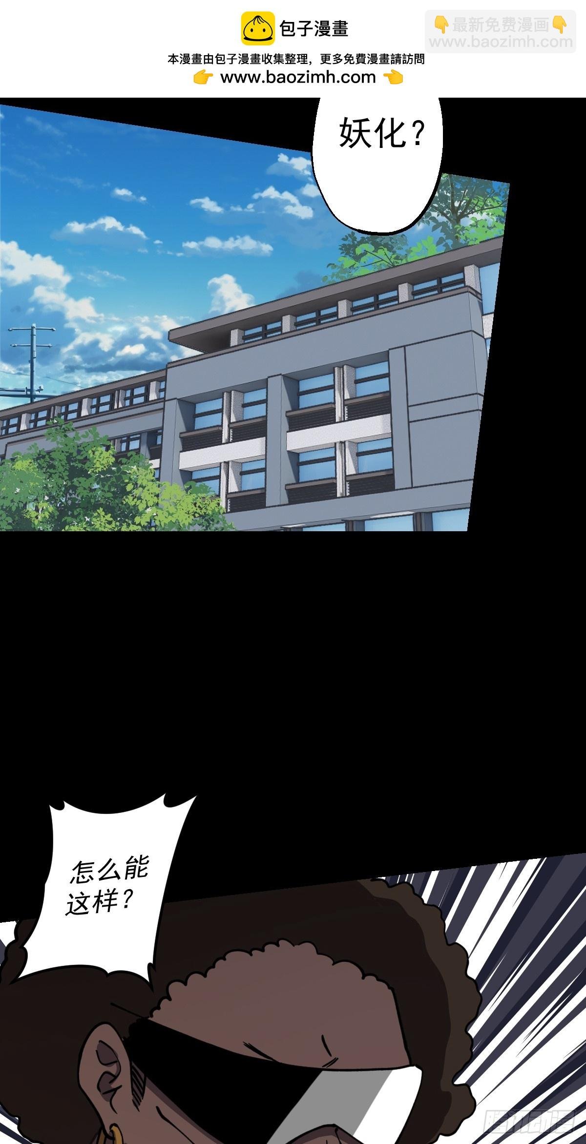 第027回
