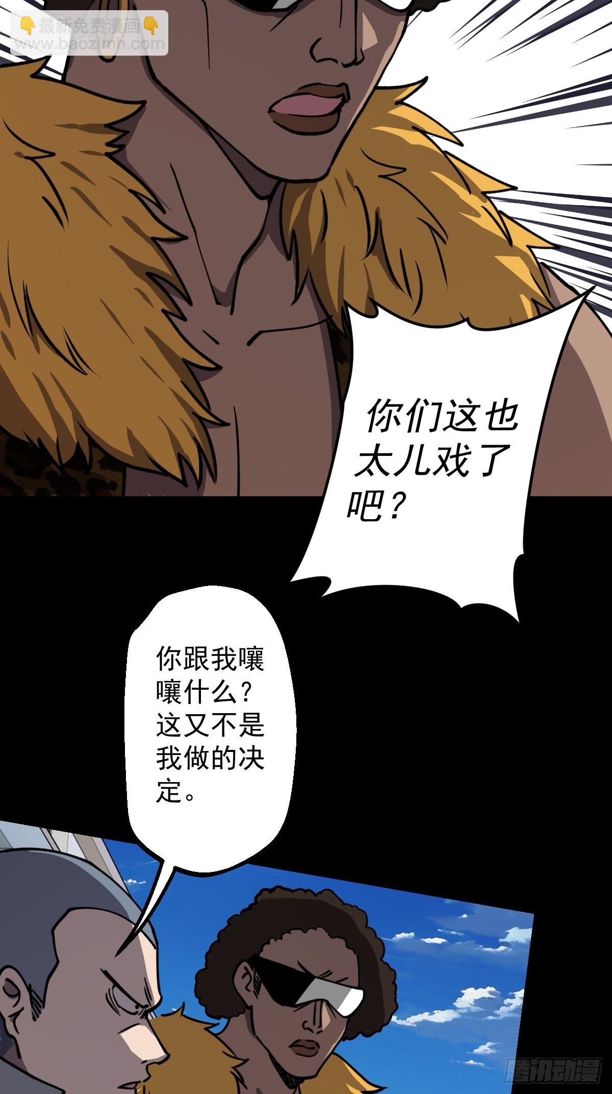 第027回