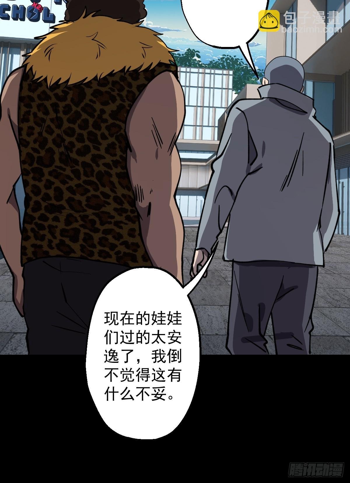 第027回