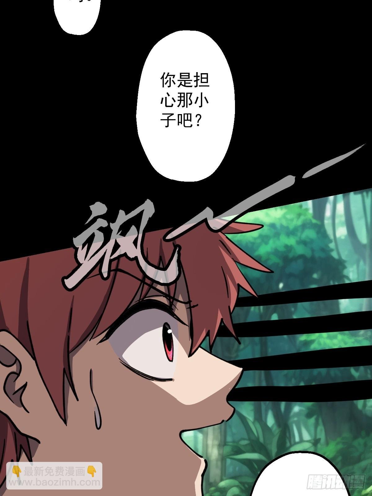 第027回