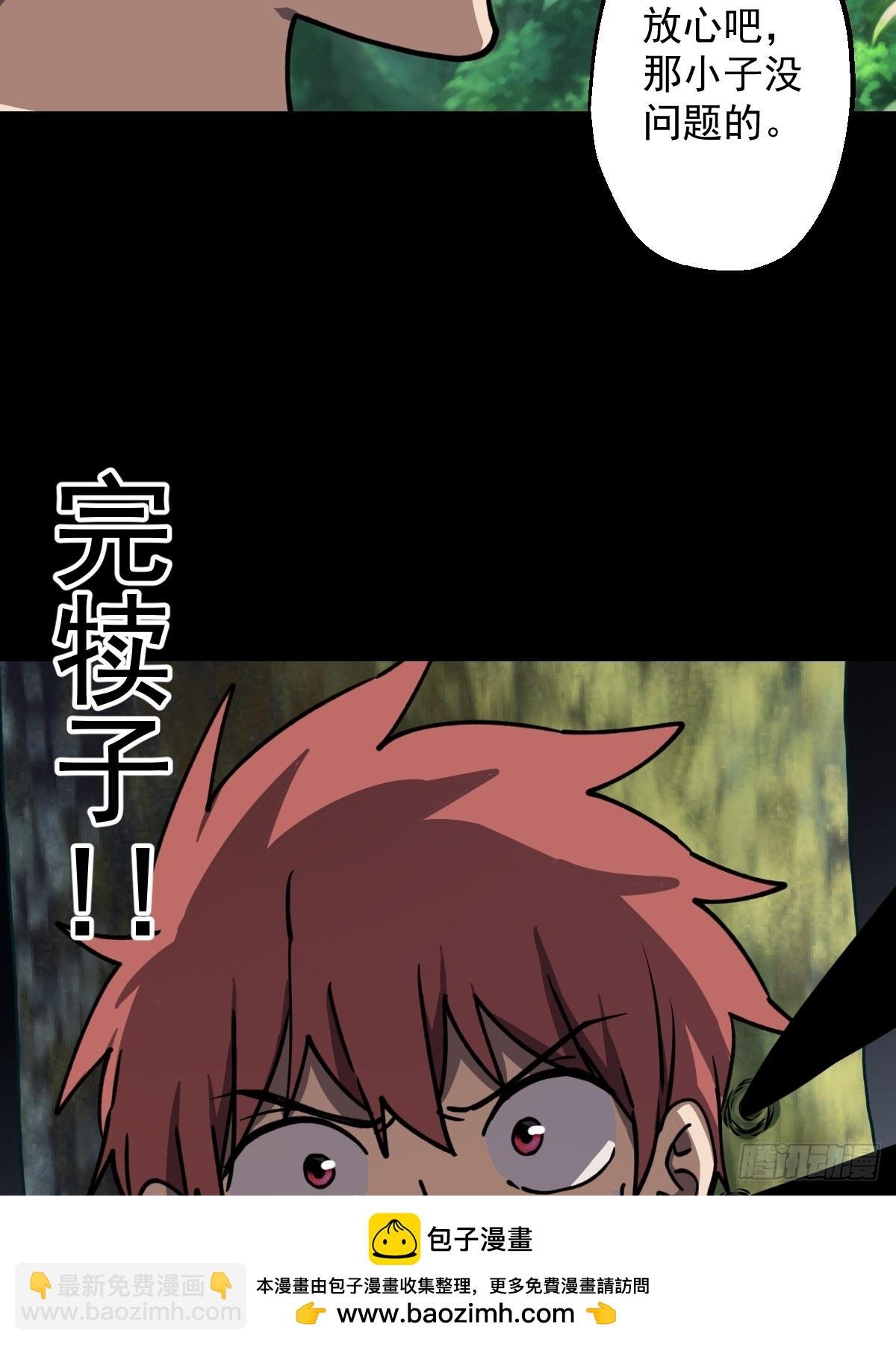 第027回