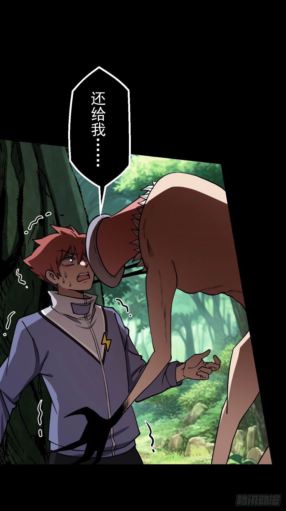 第028回