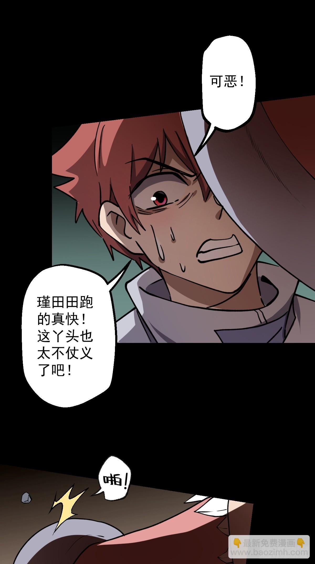 第028回