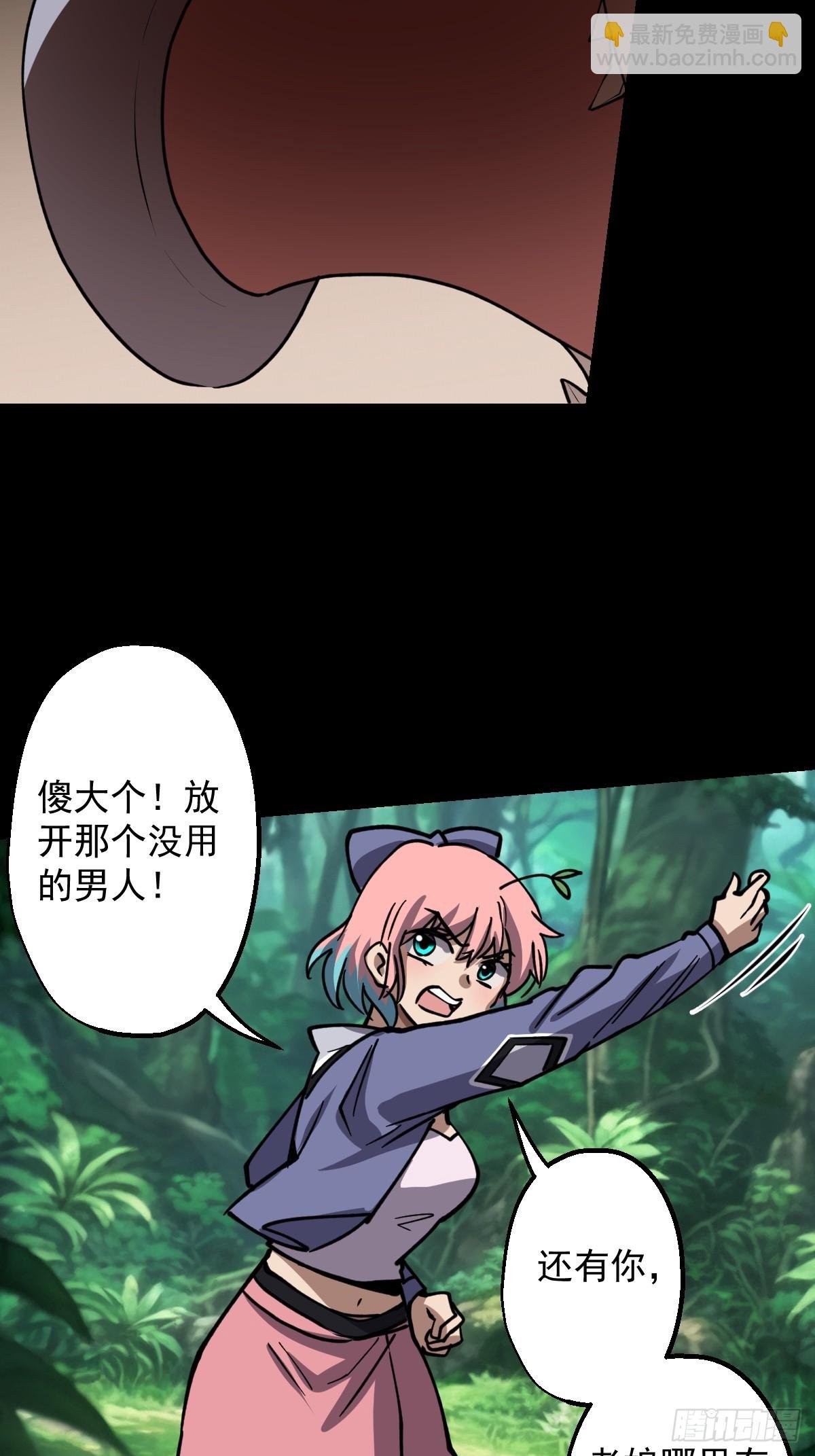 第028回