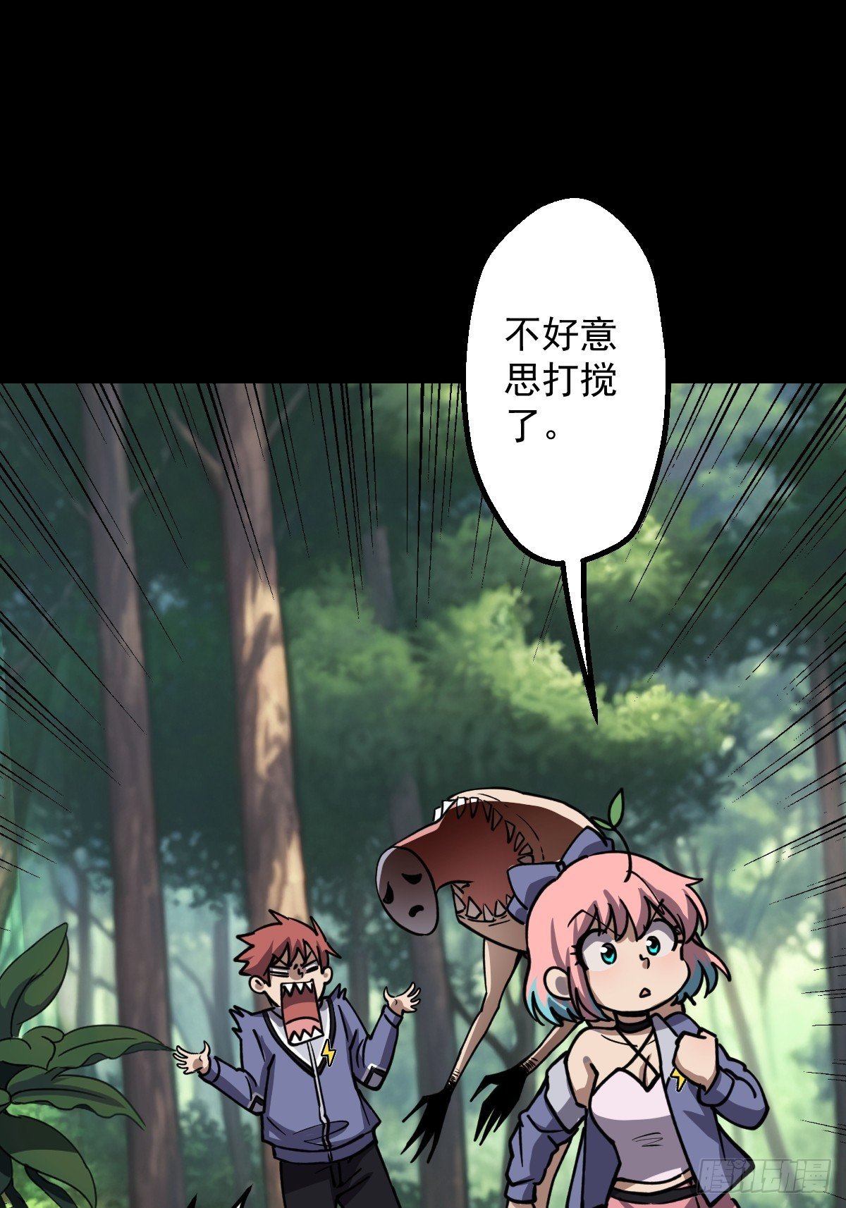 第028回