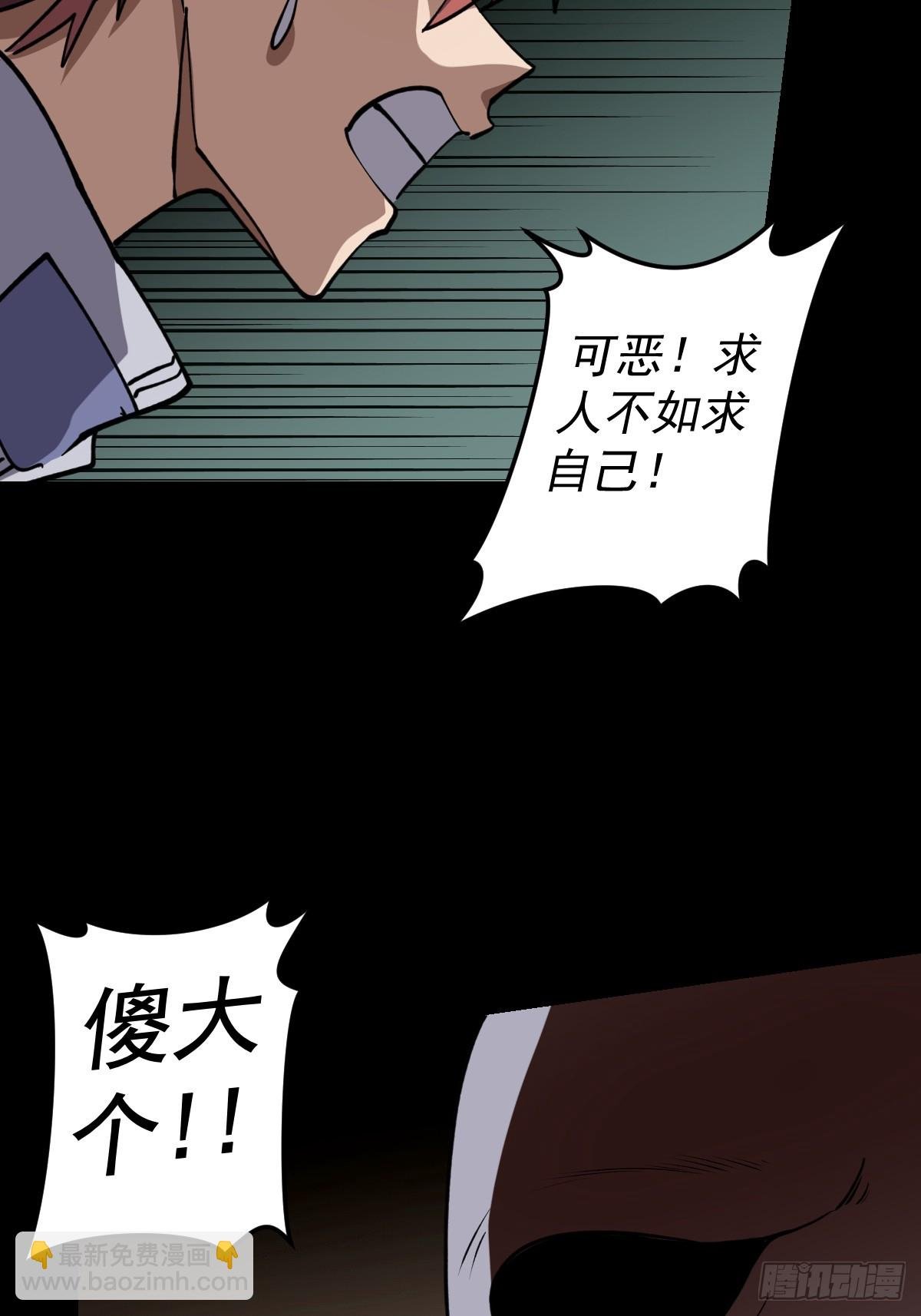 第028回