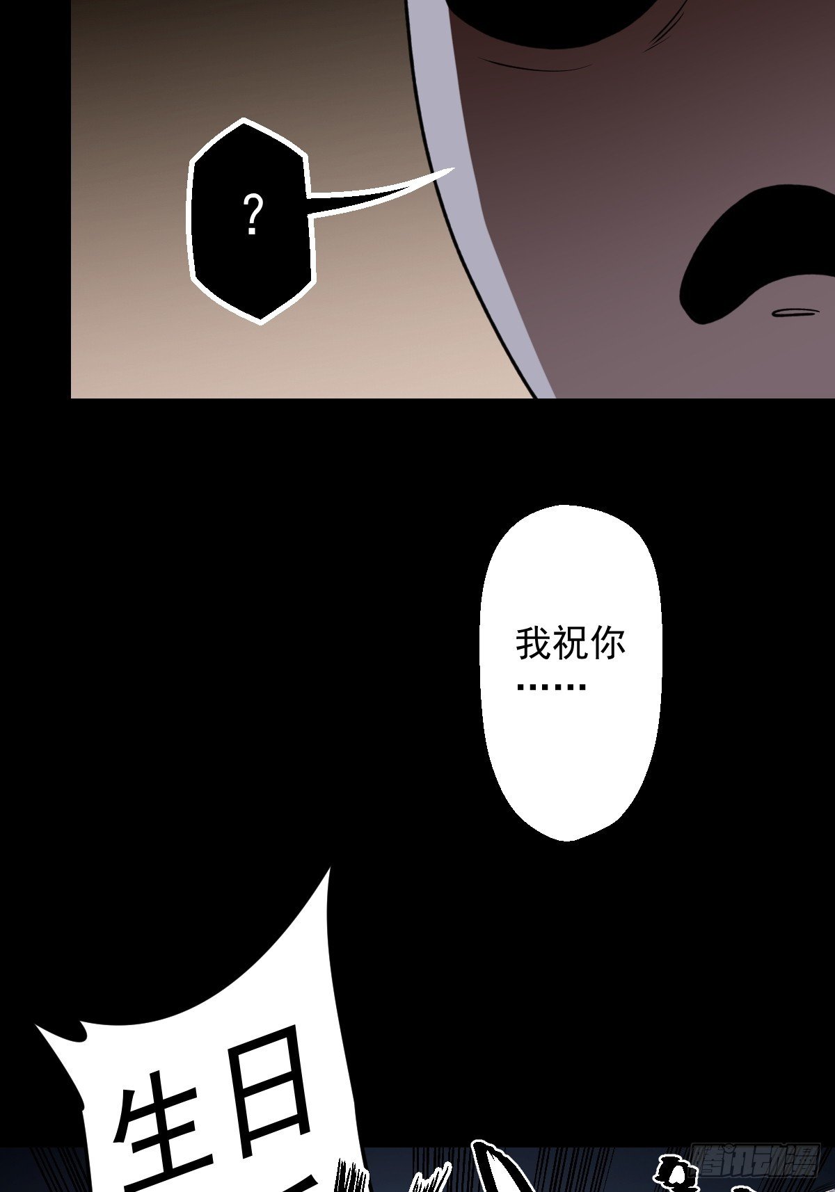 第028回