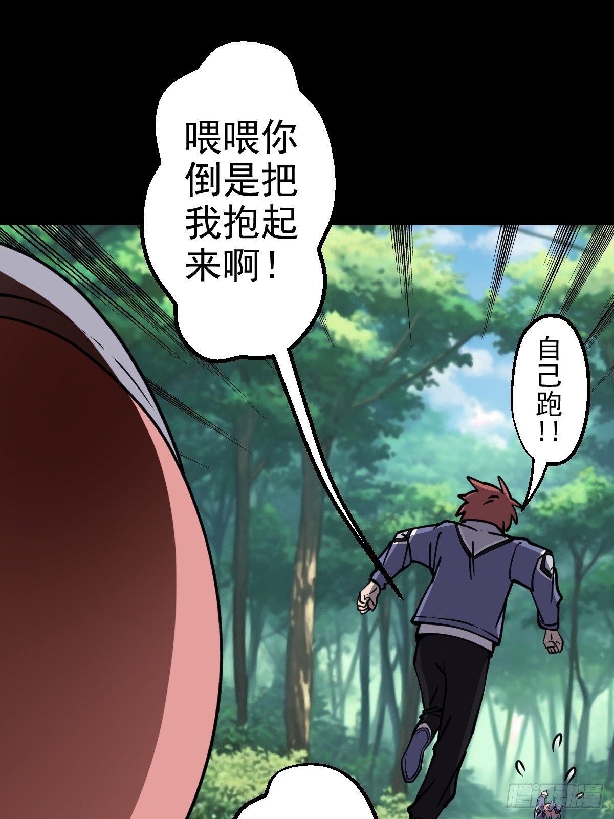 第028回