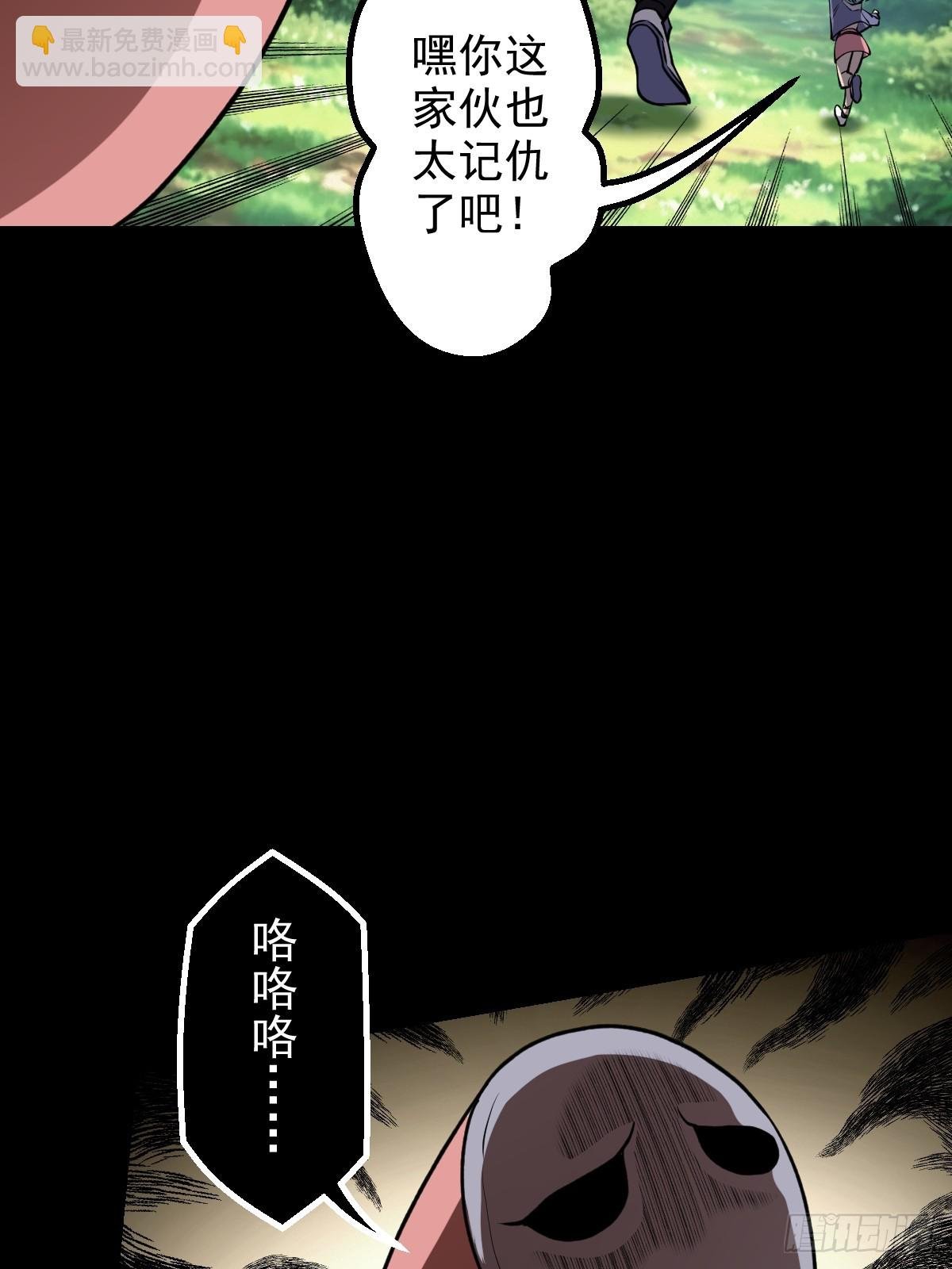 第028回