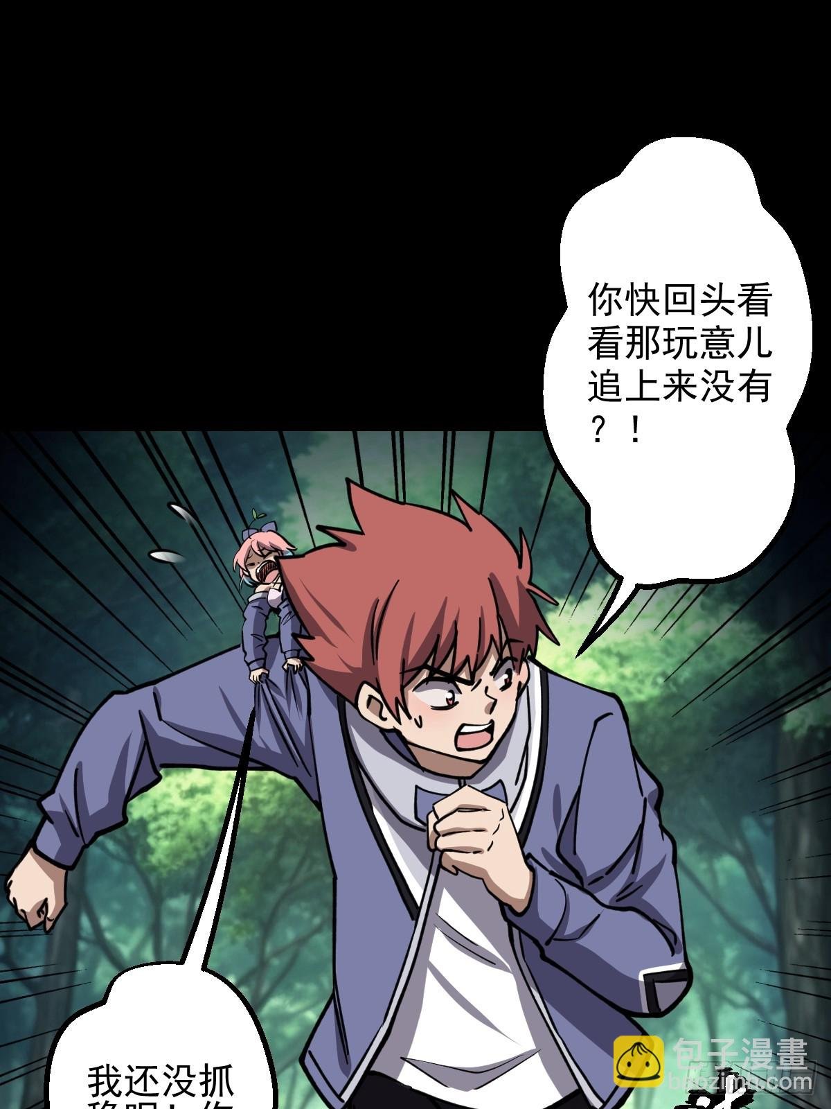 第028回