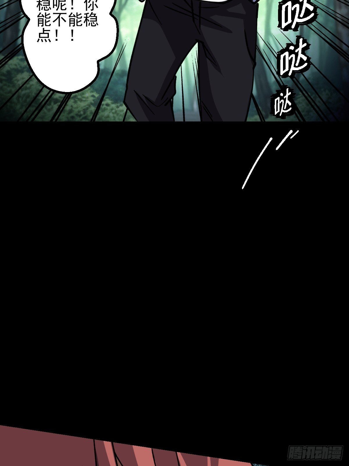 第028回
