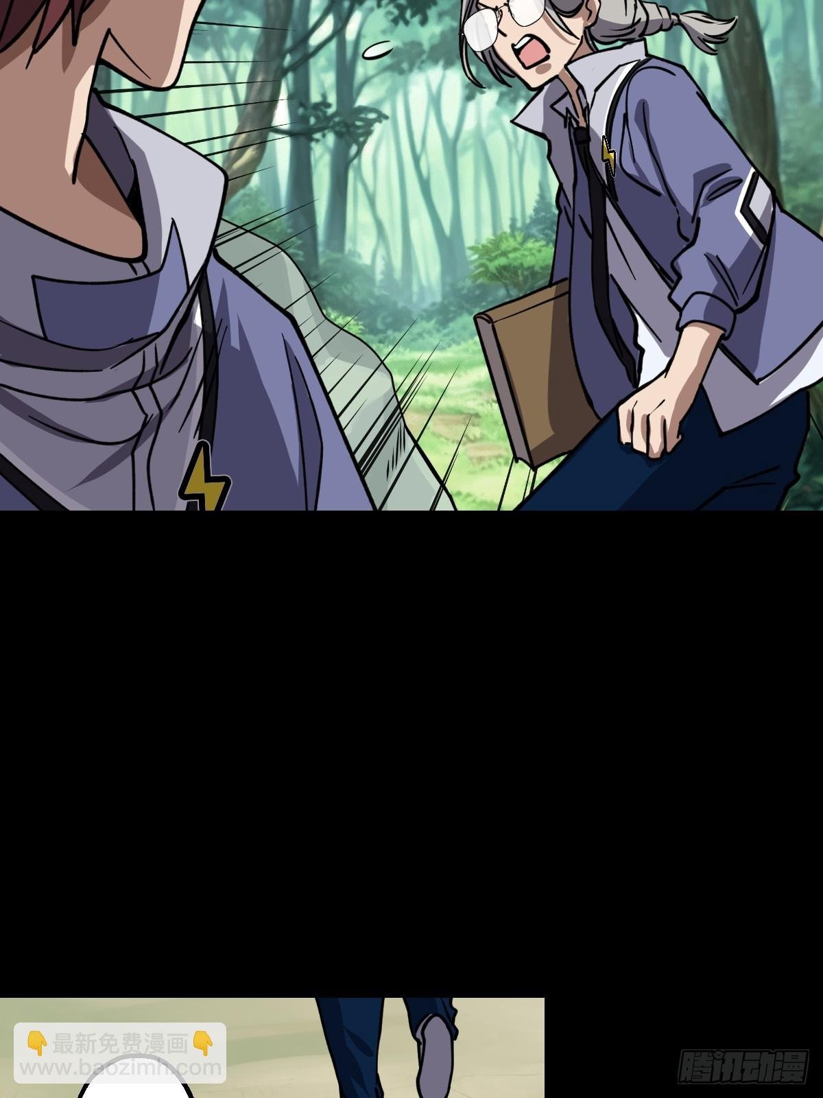 第028回