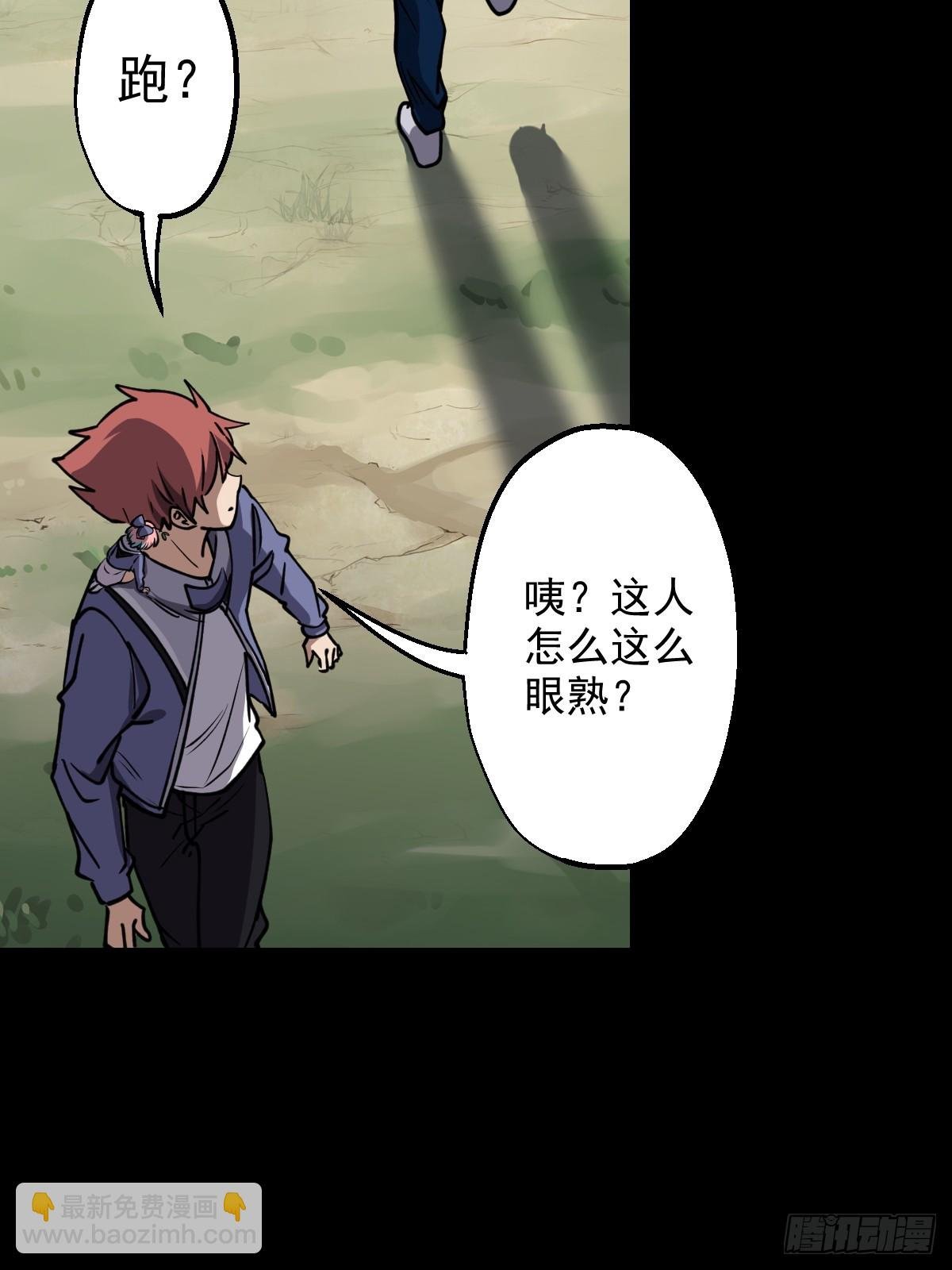 第028回