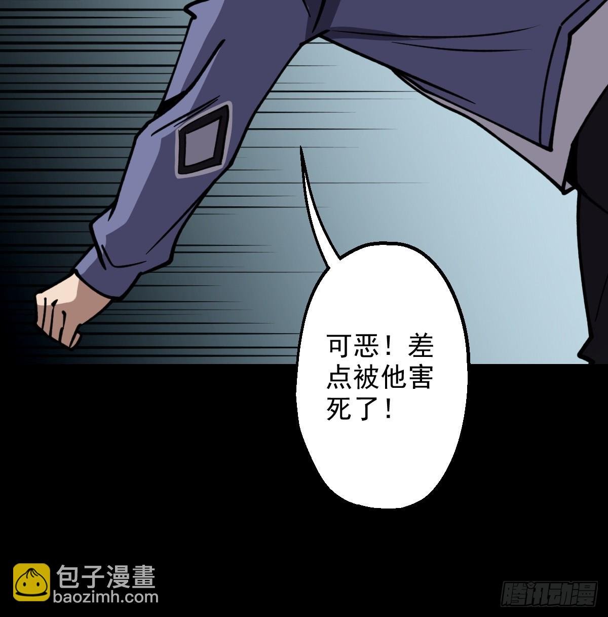 第028回