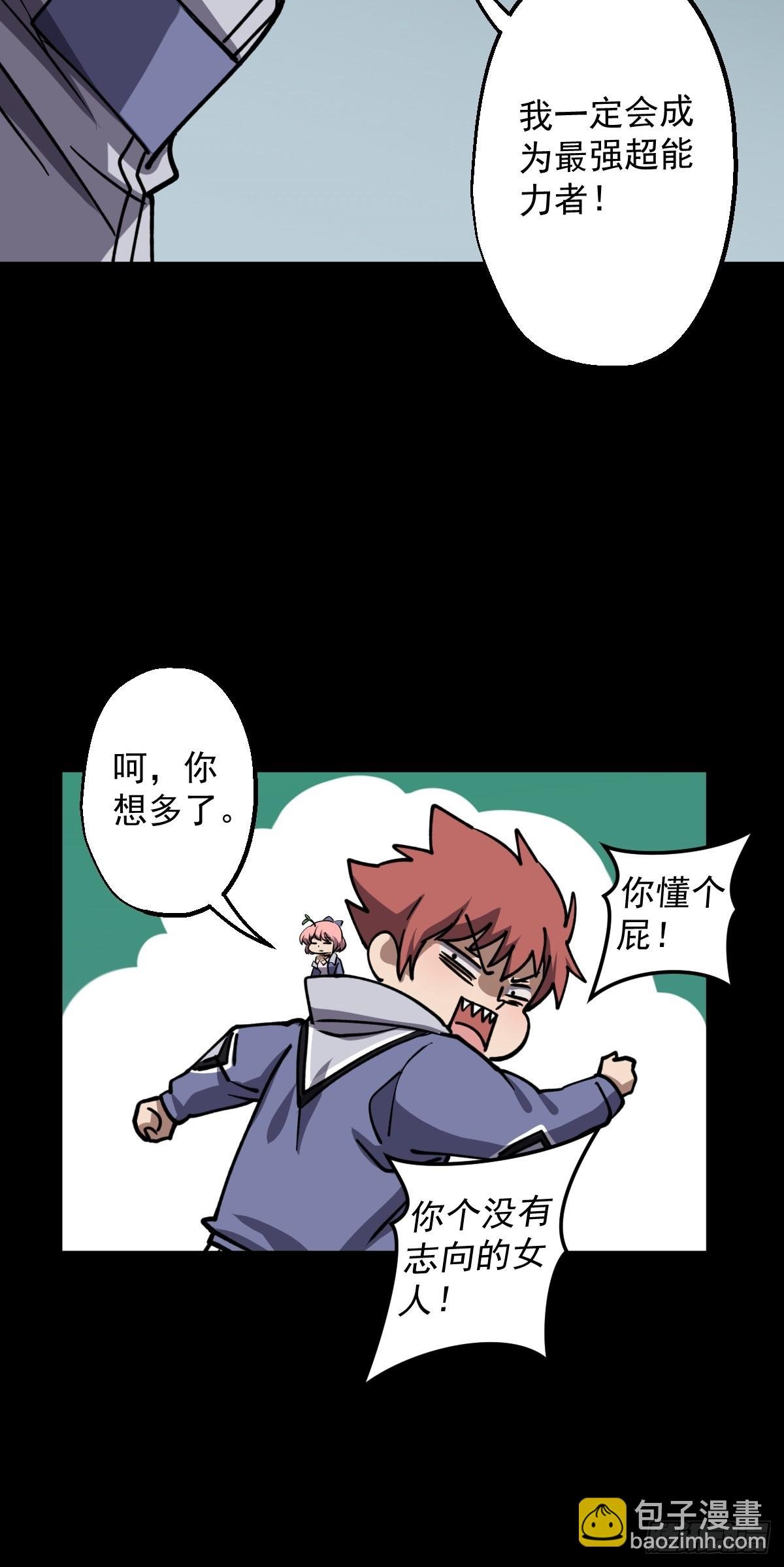 第028回