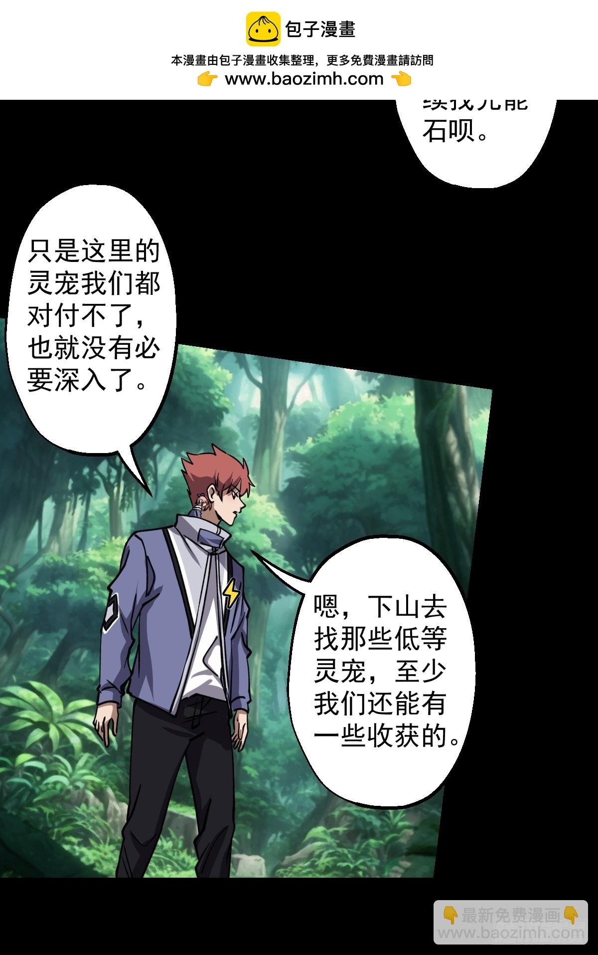 第028回