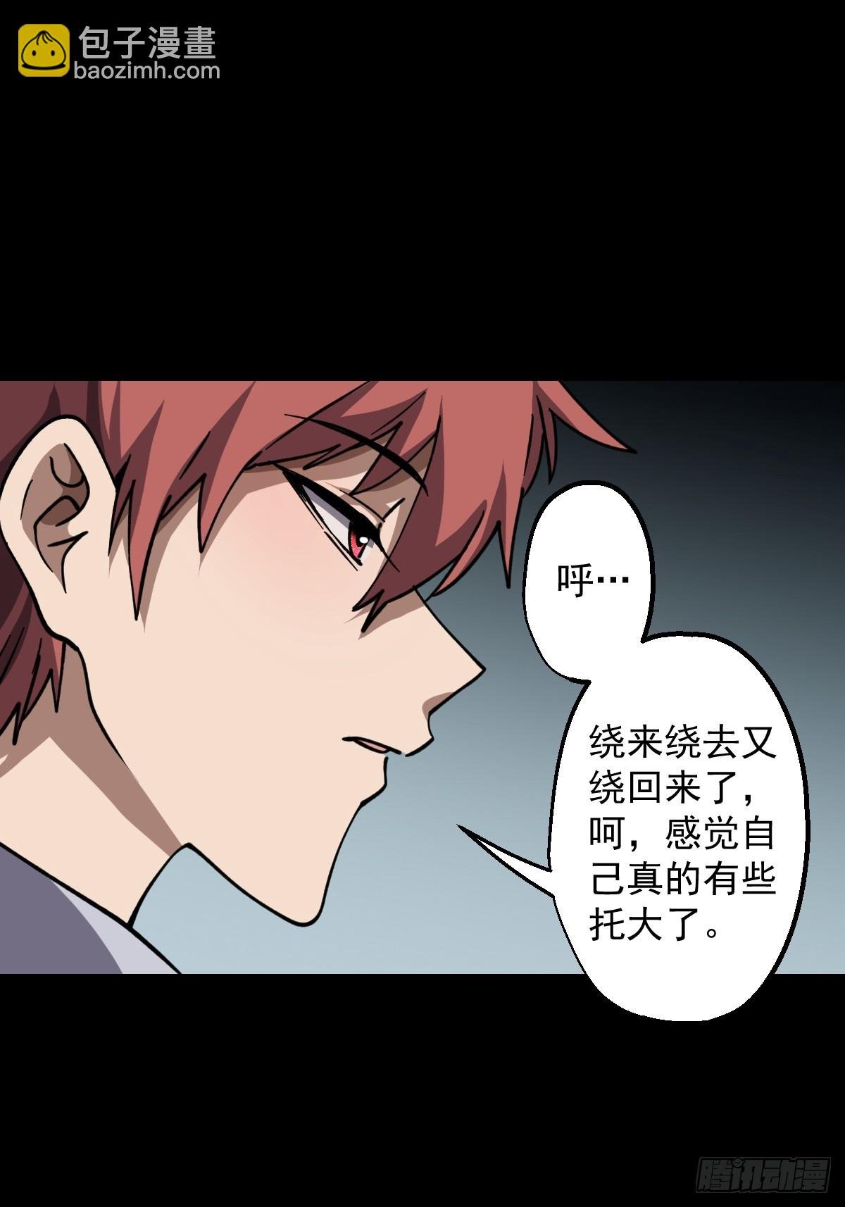 第028回