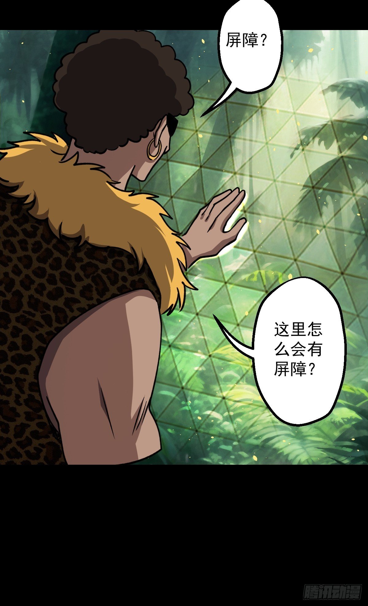 第029回