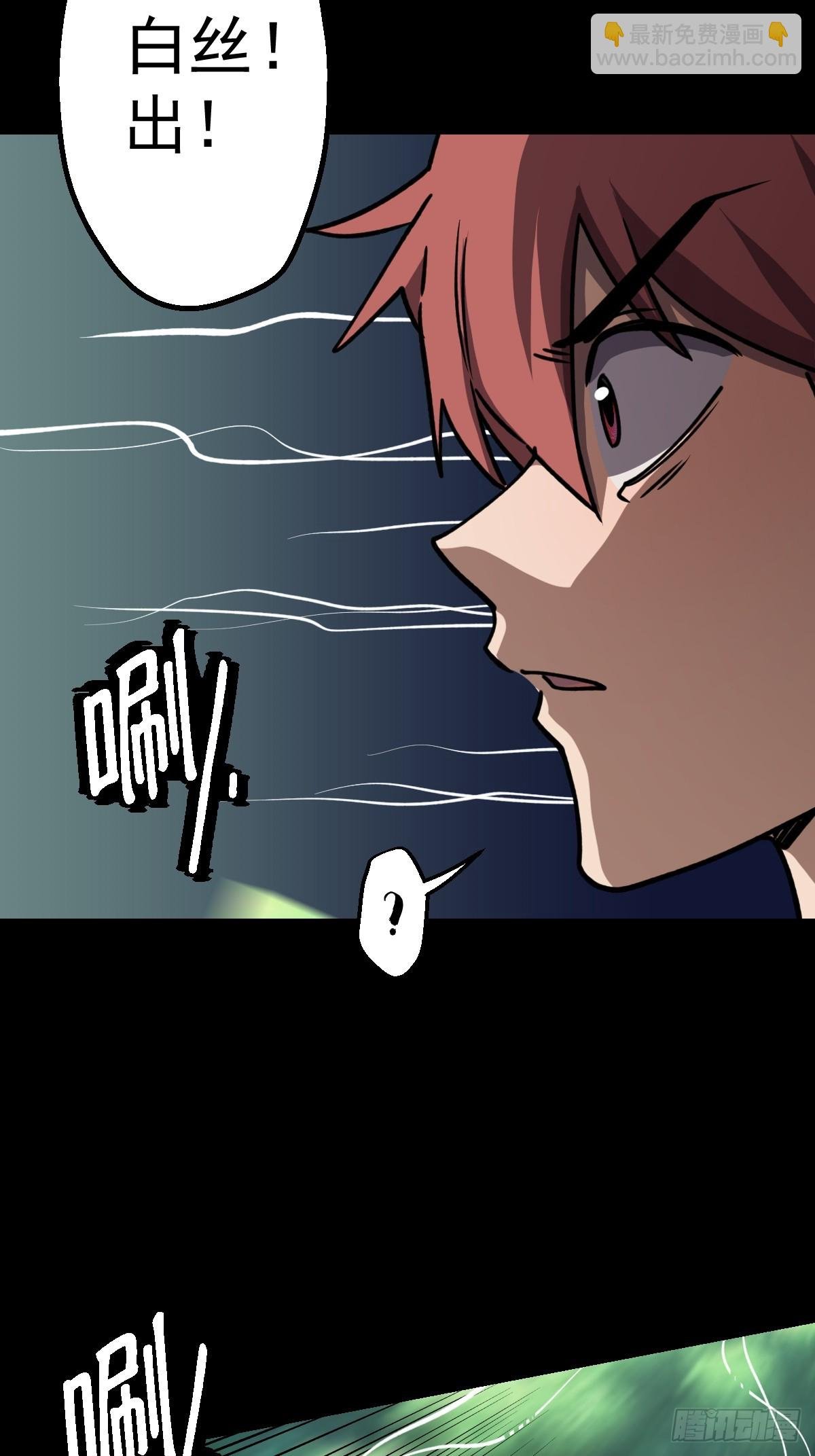 第029回