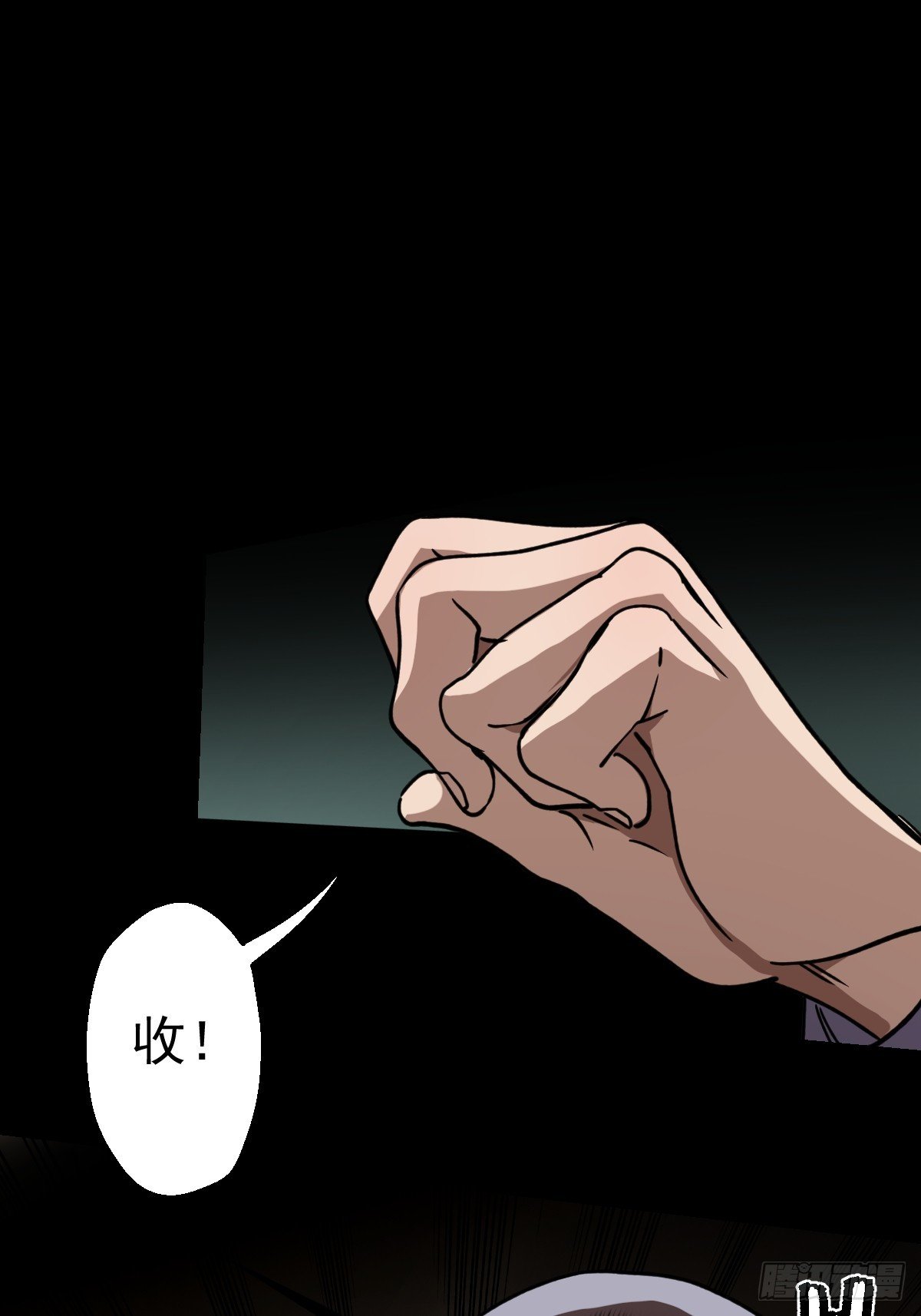 第029回