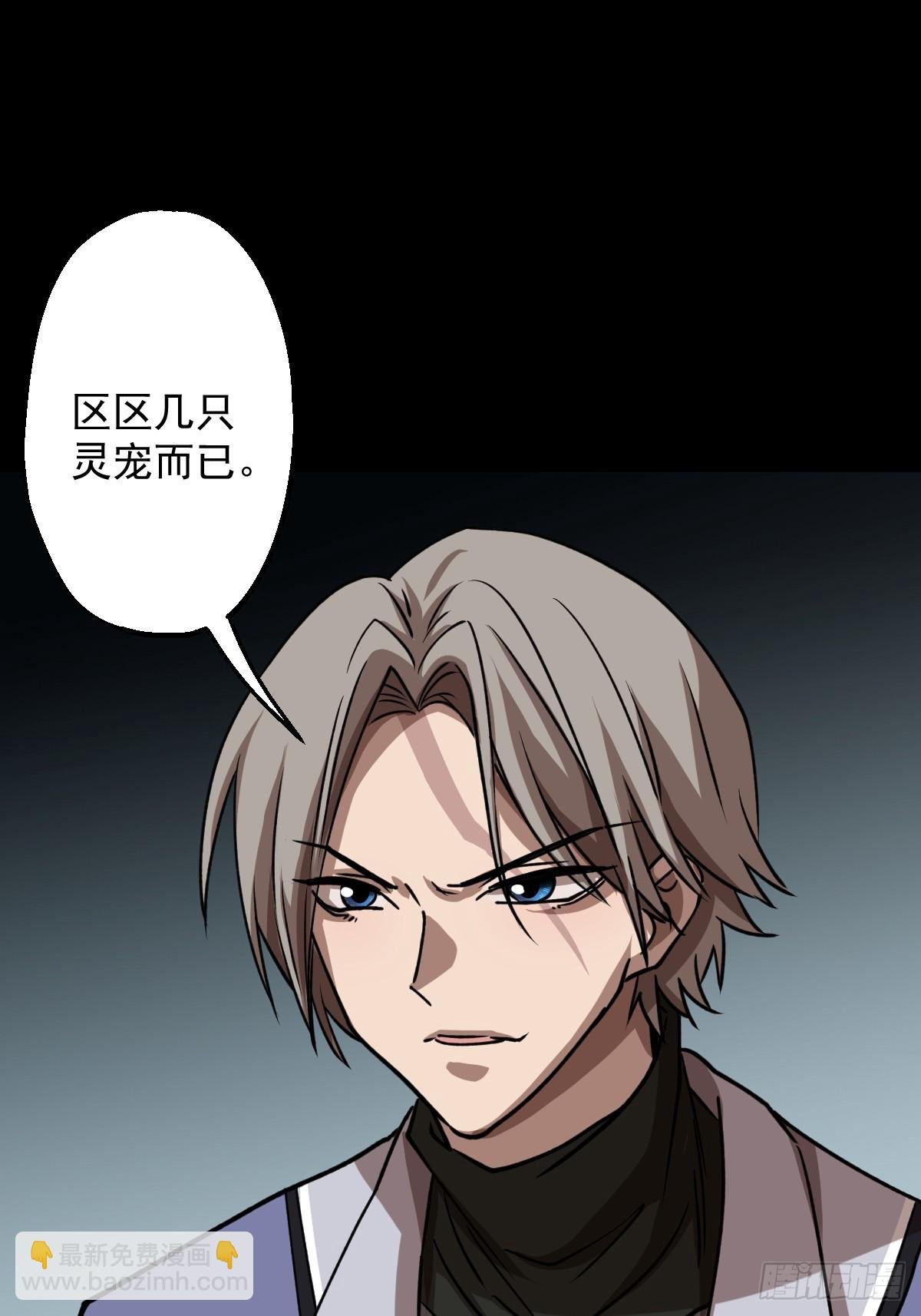 第029回