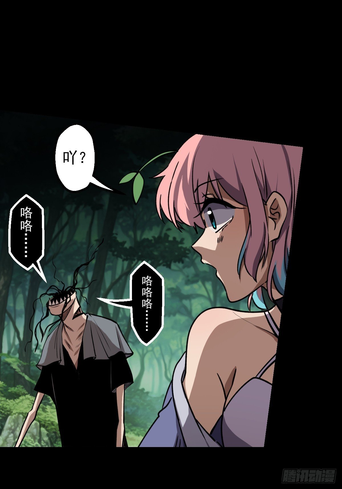 第029回
