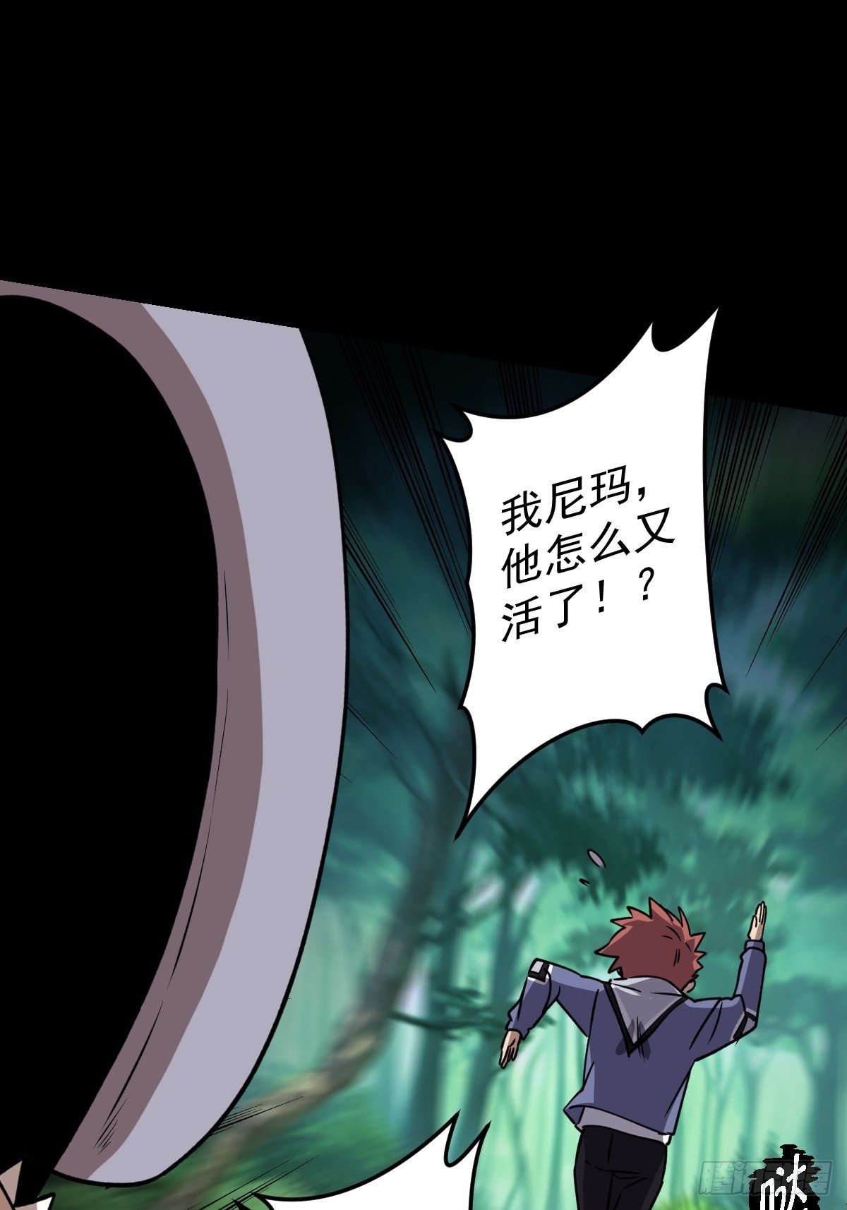 第029回