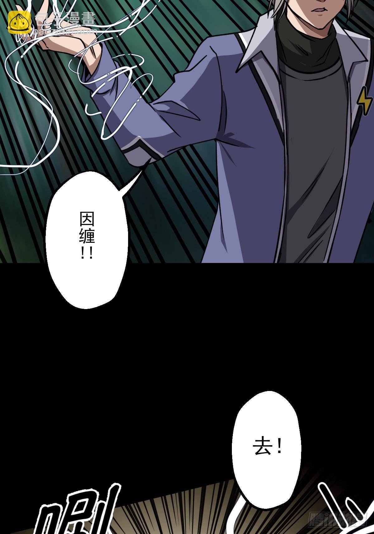 第029回