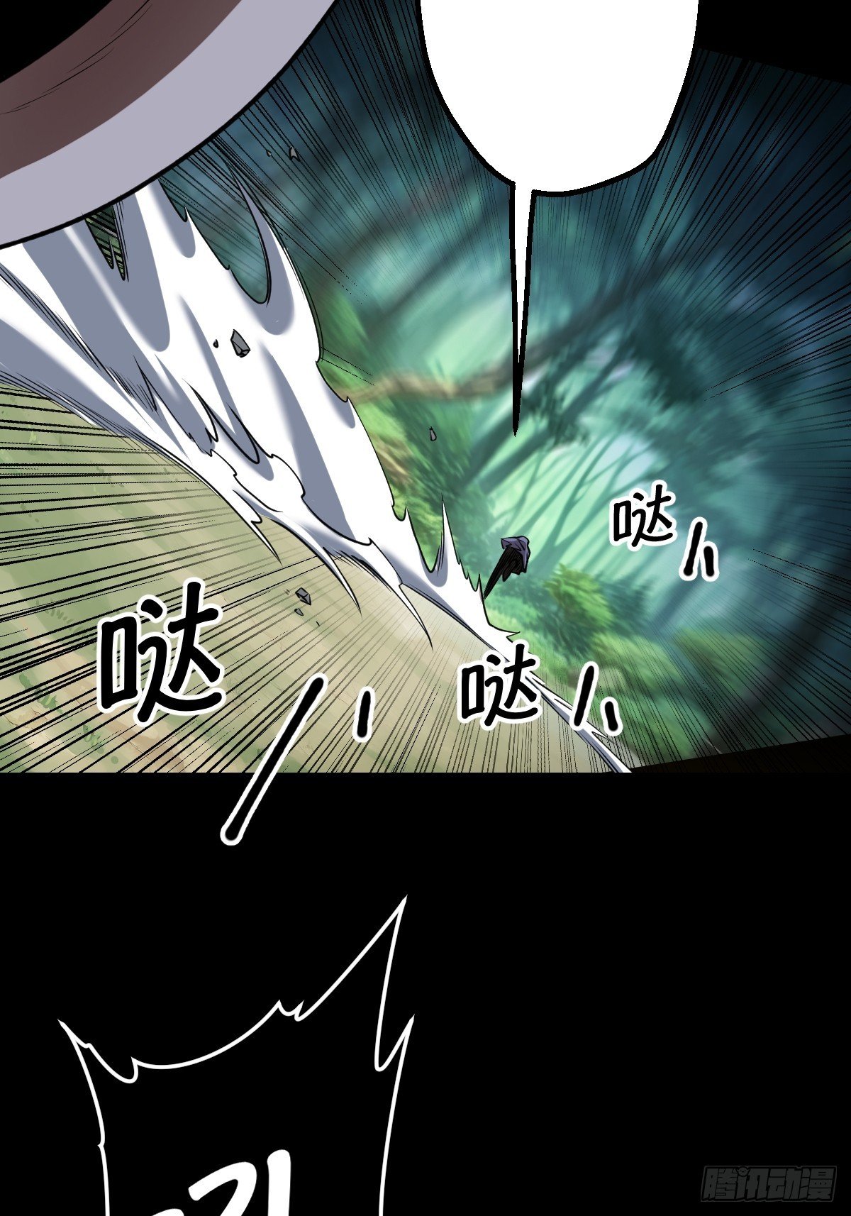 第029回