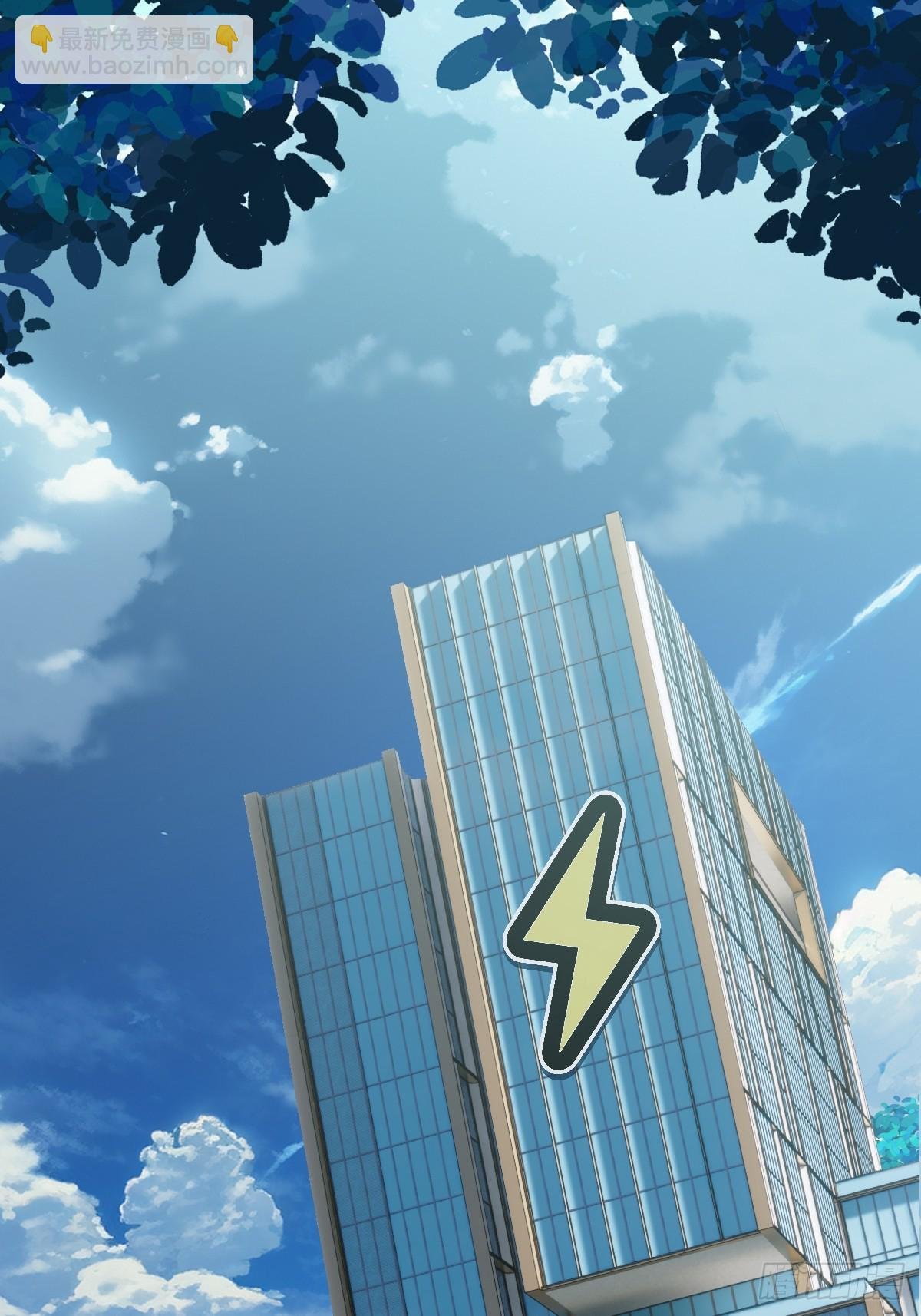第003回