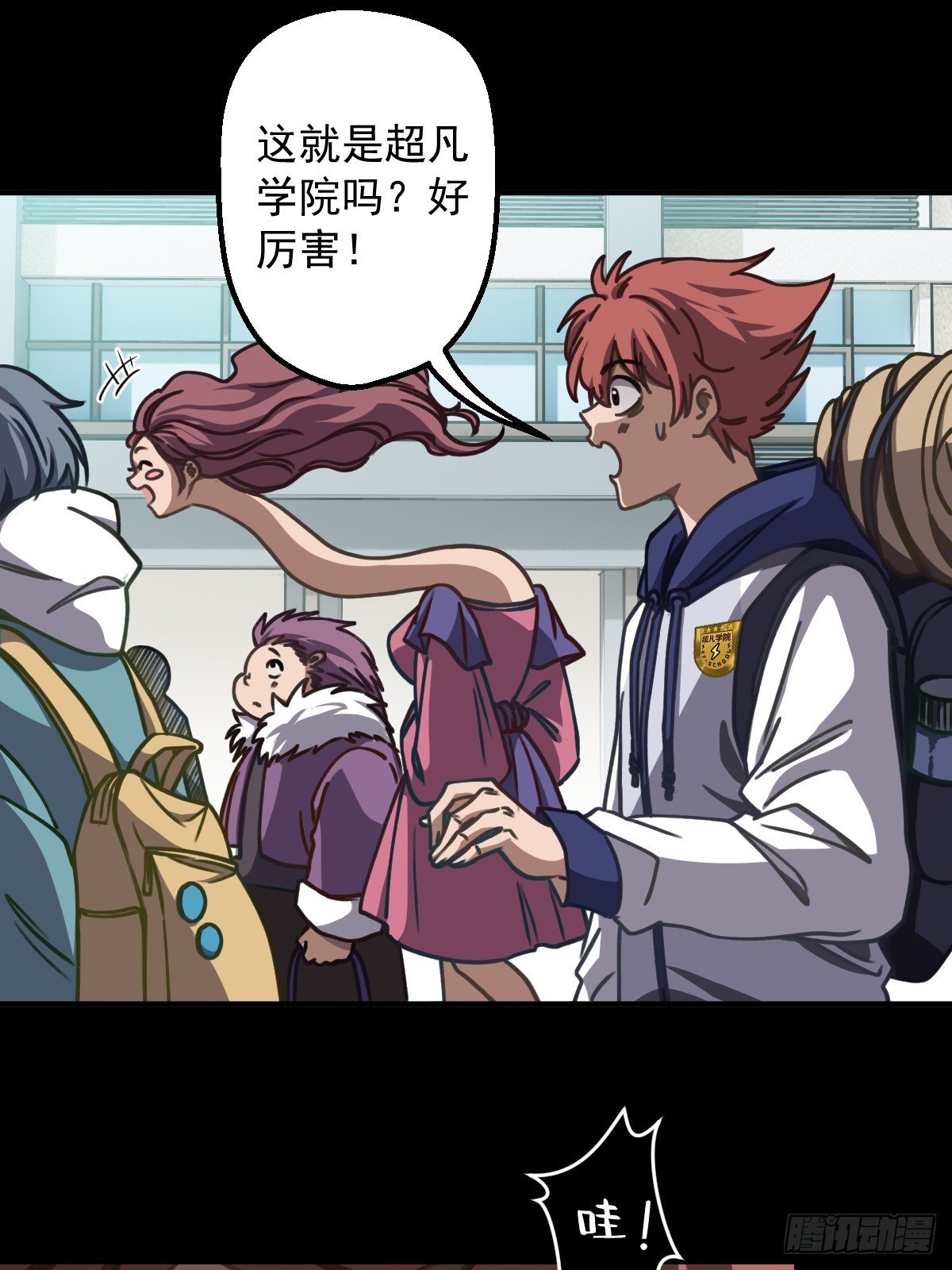 第003回