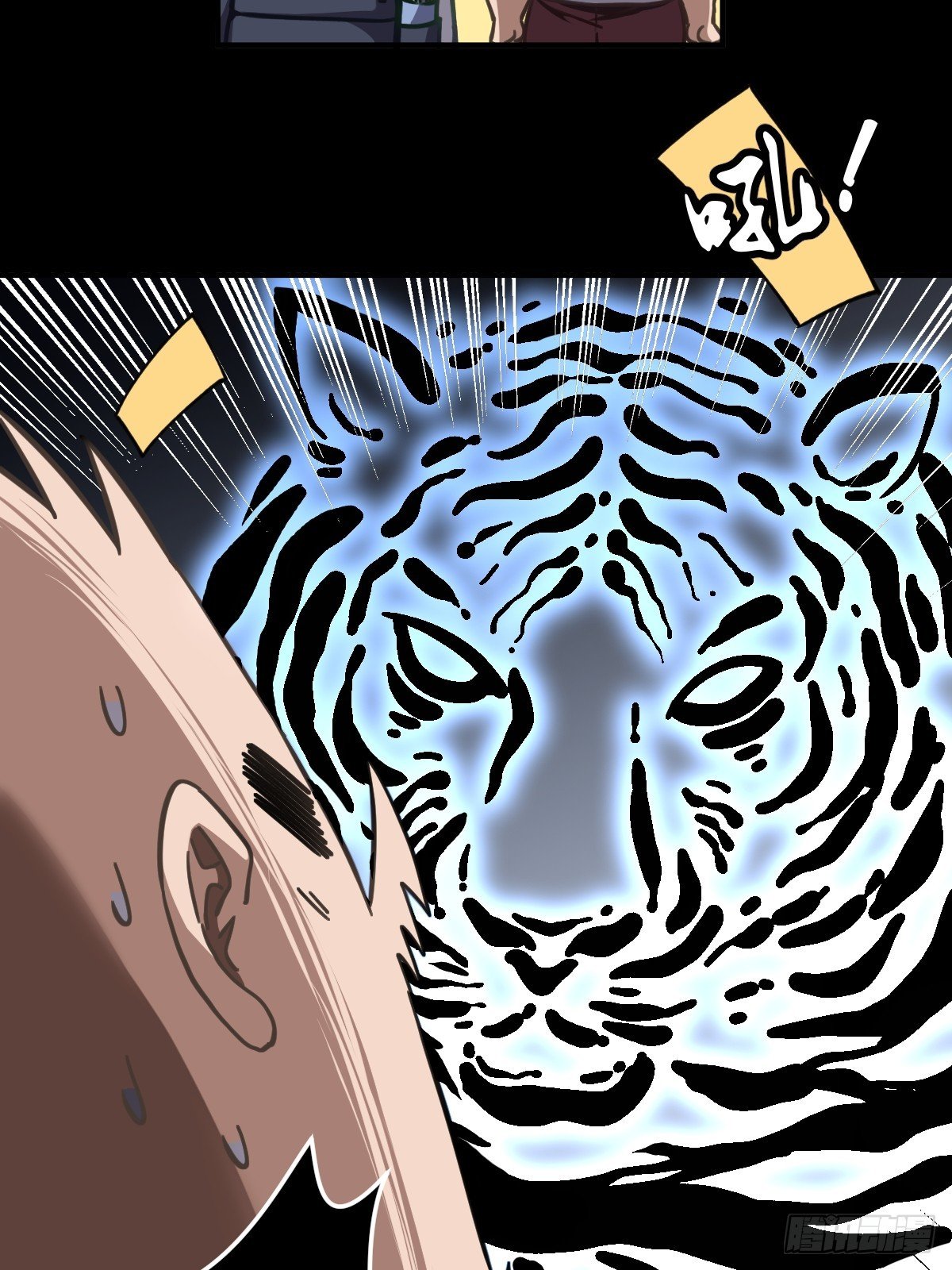 第003回