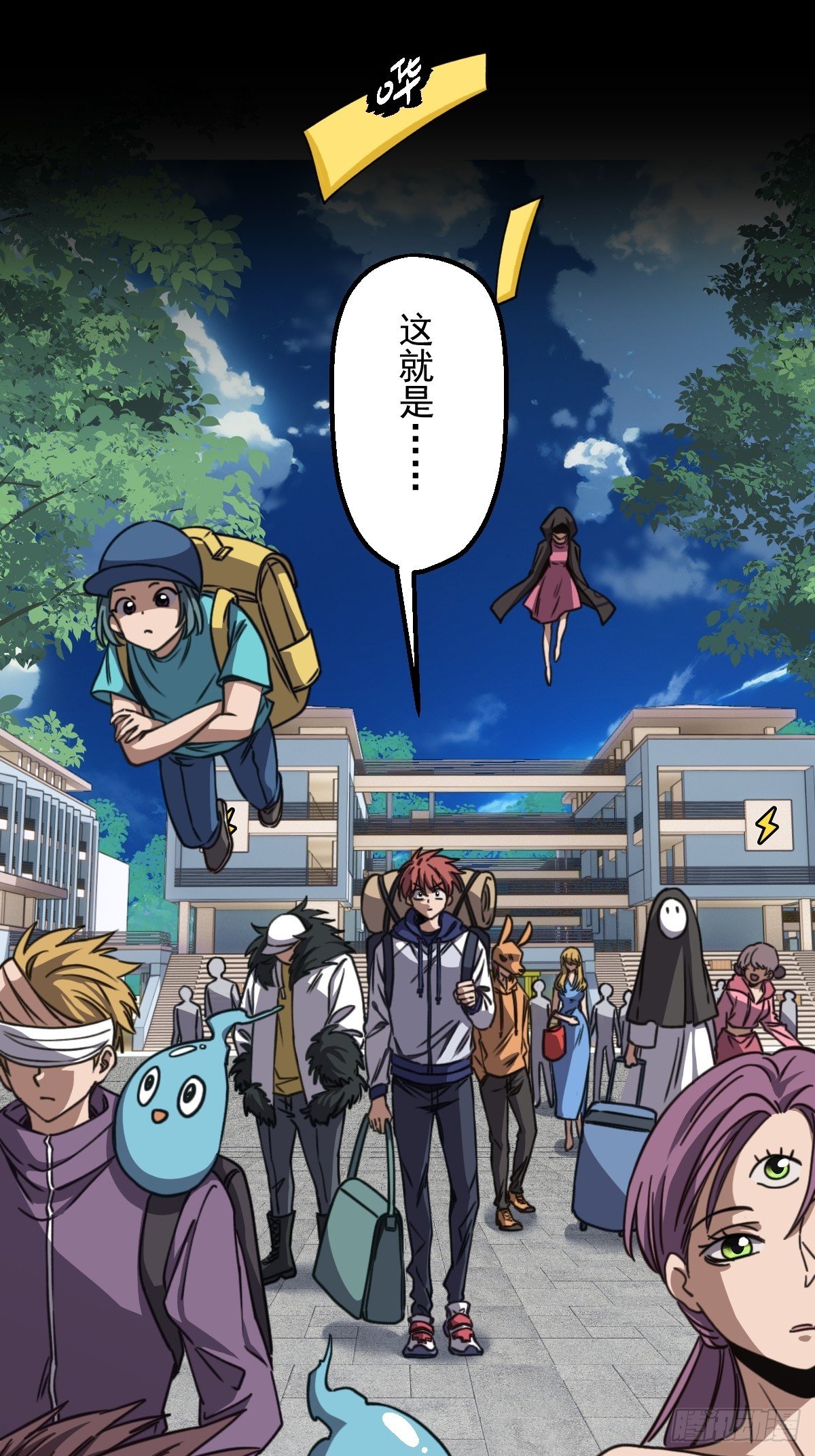 第003回