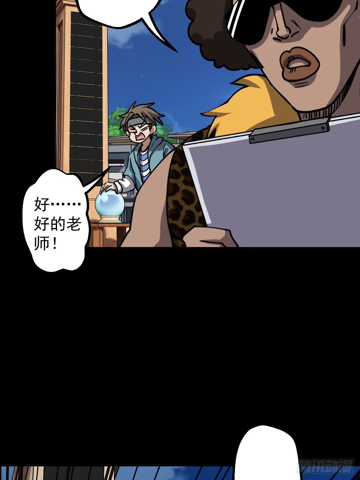 第003回