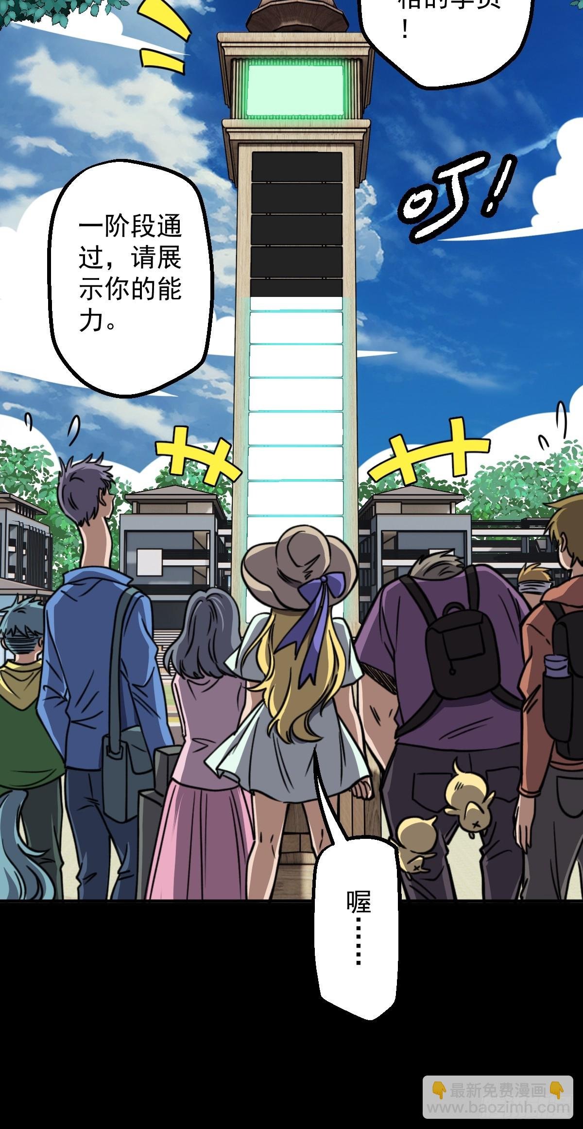 第003回