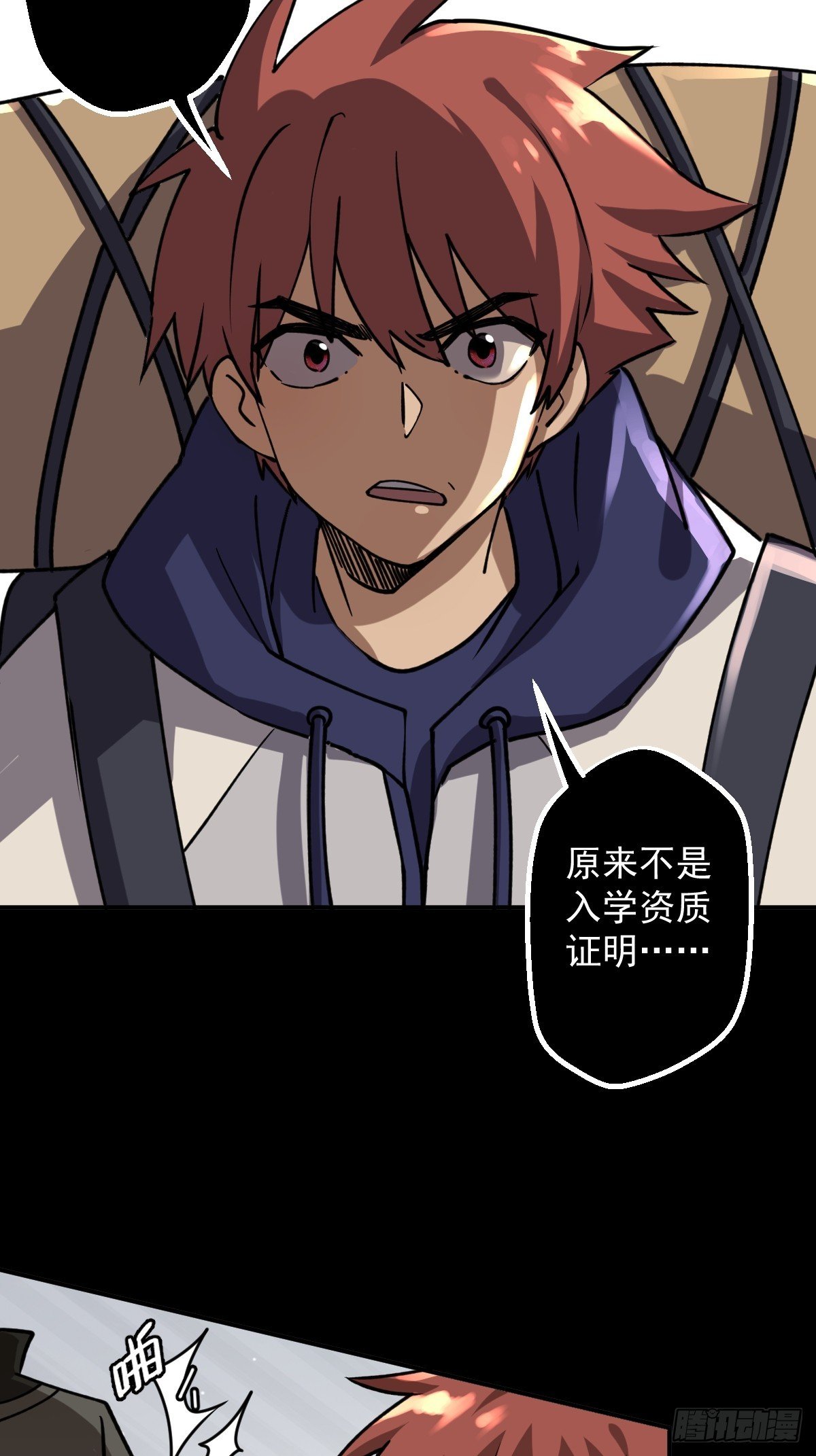 第003回