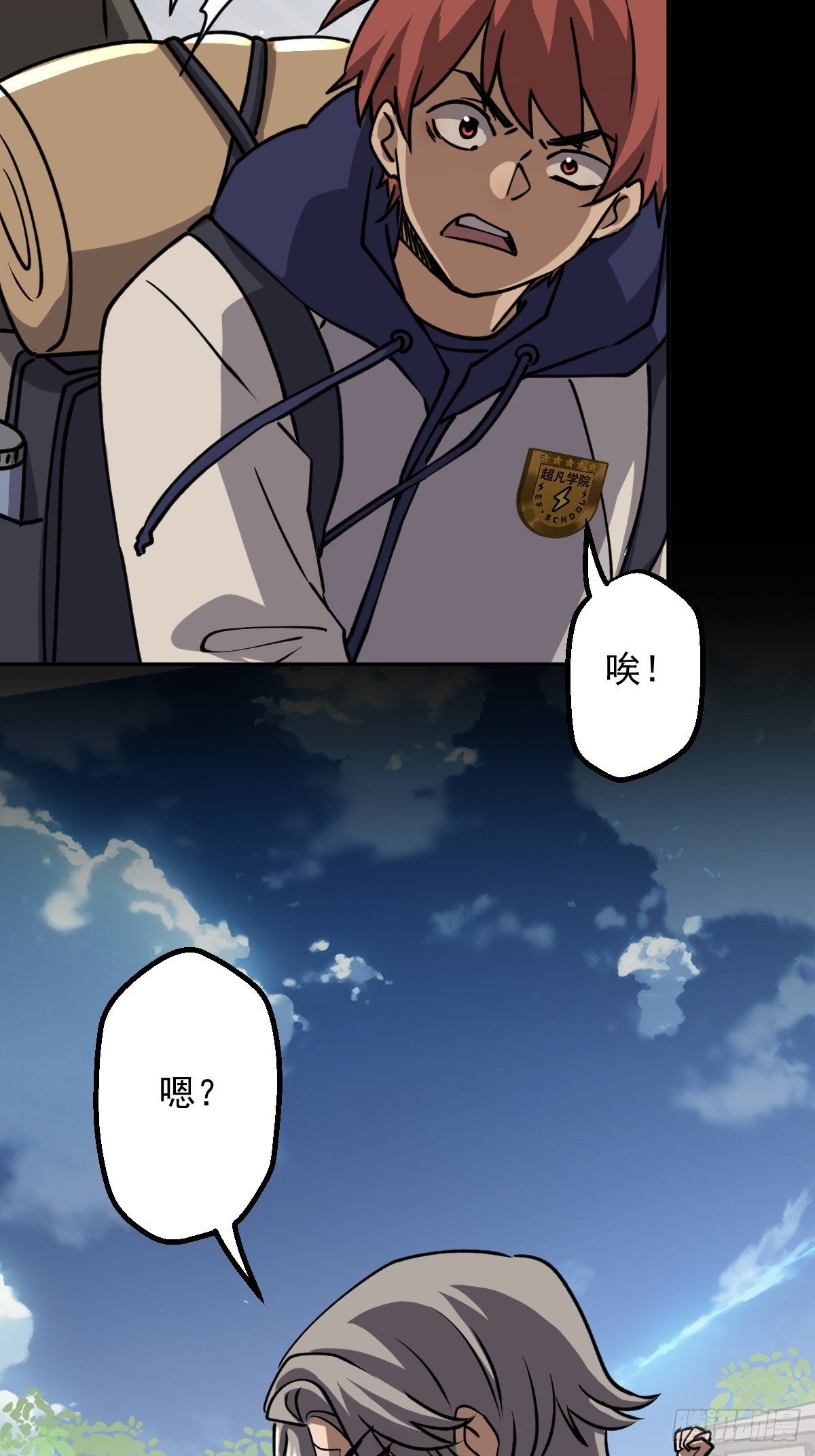 第003回