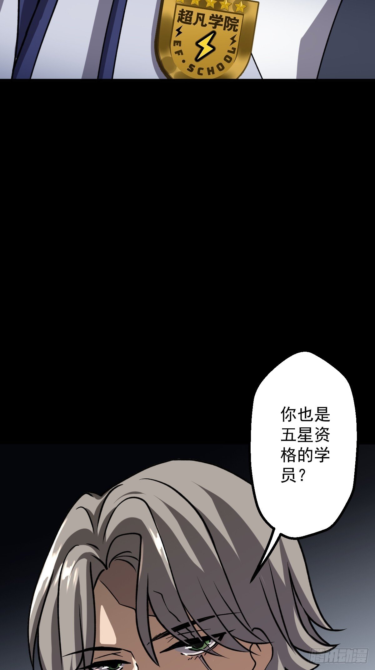 第003回