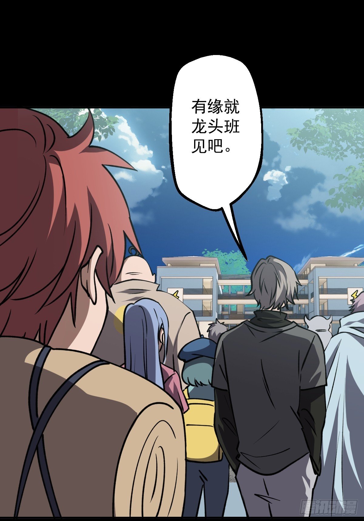 第003回