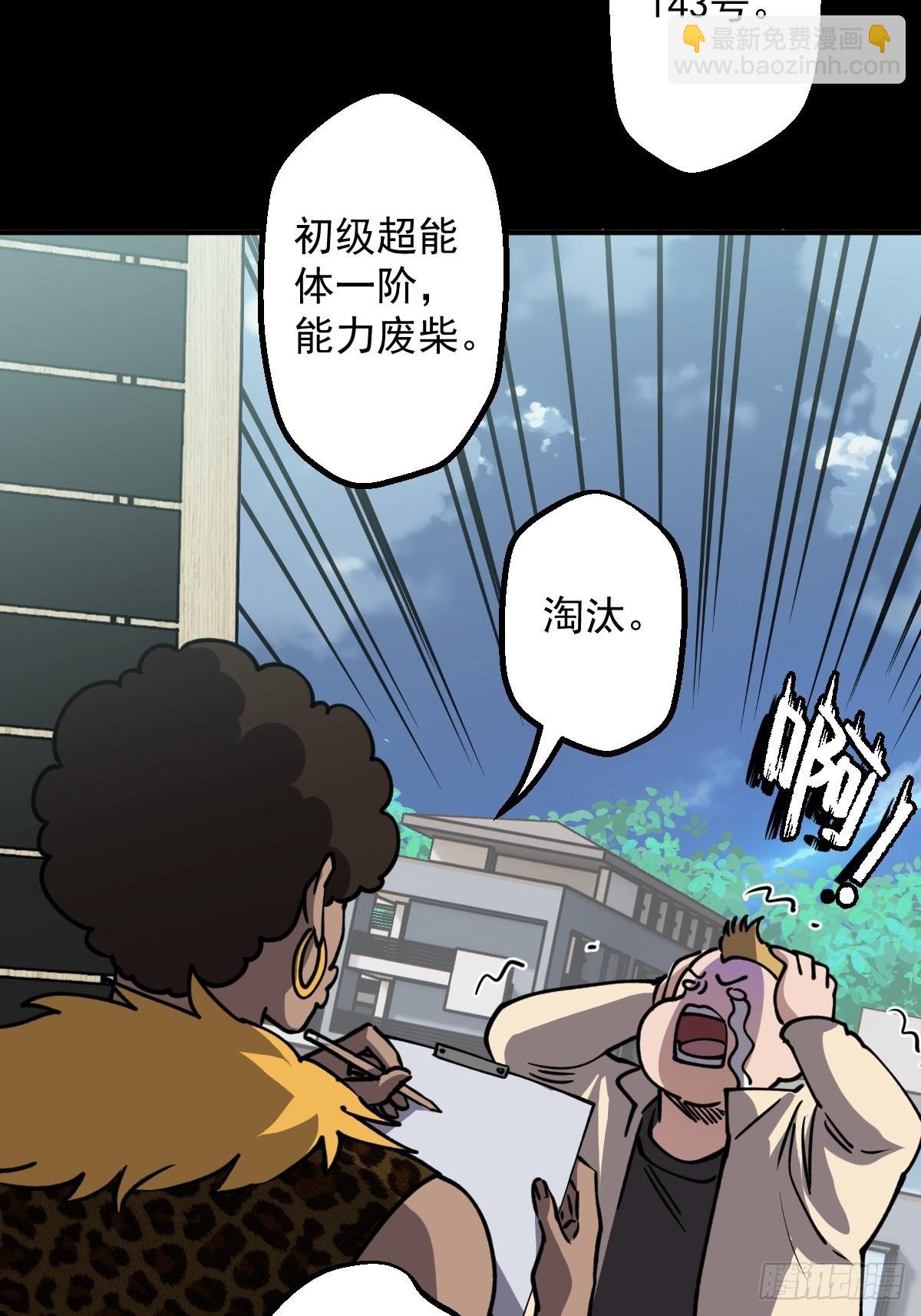 第003回