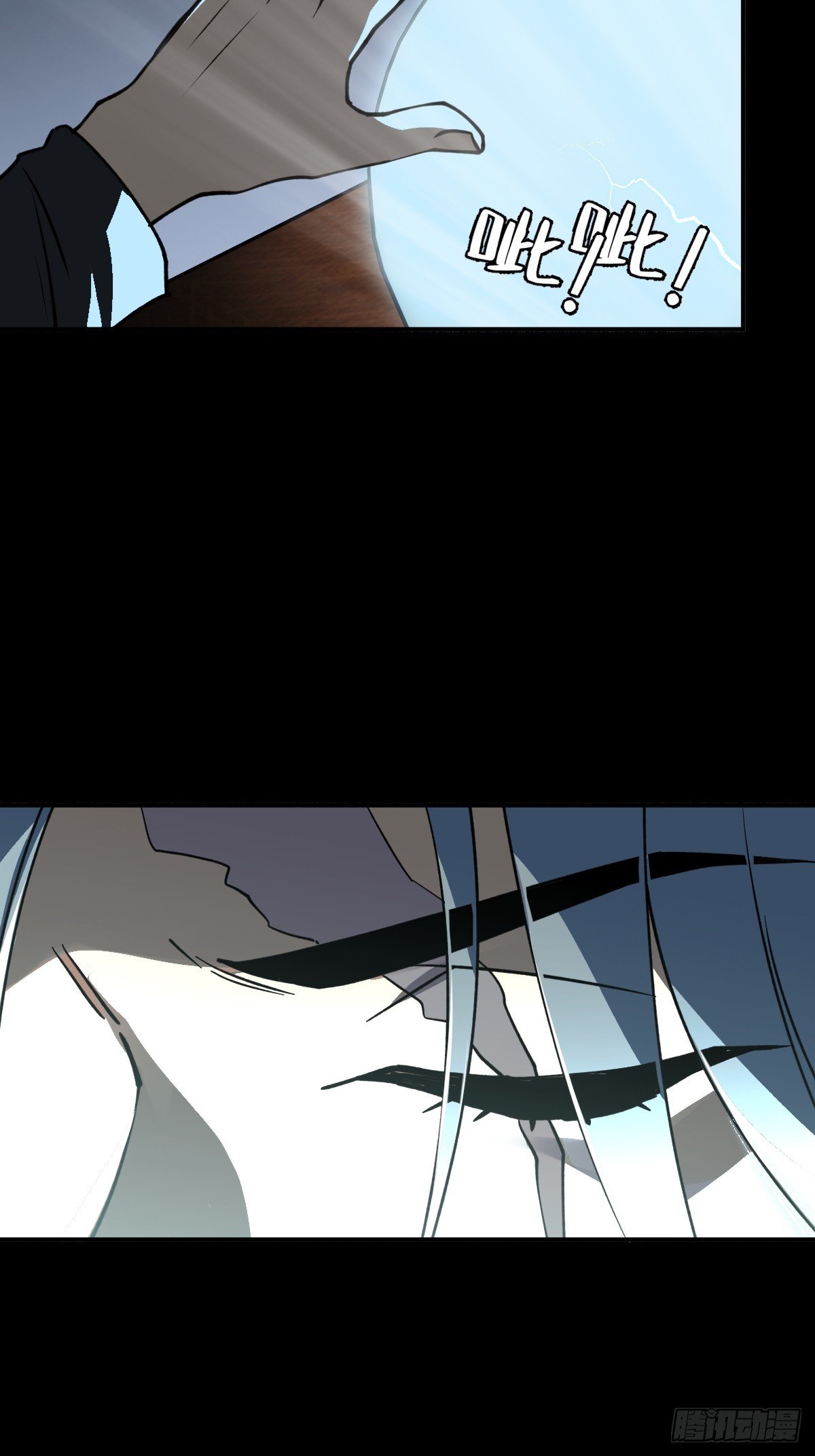 第003回