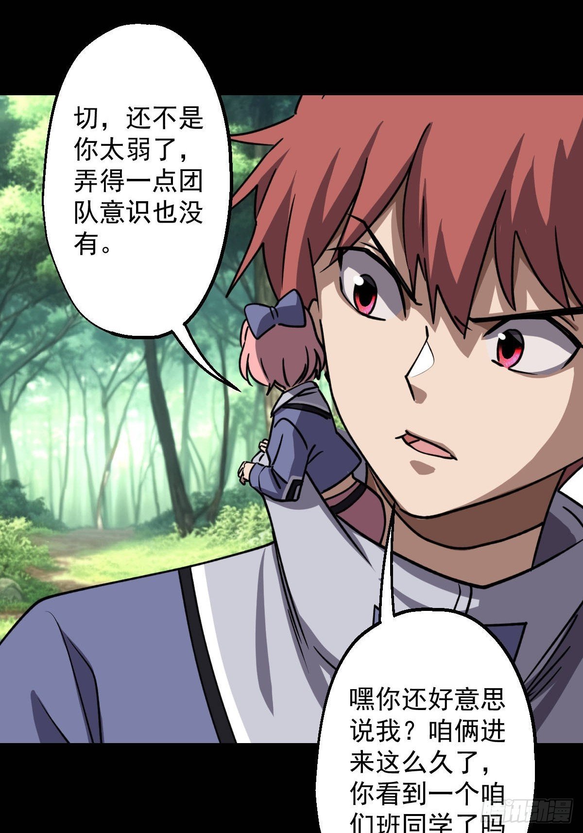 第030回