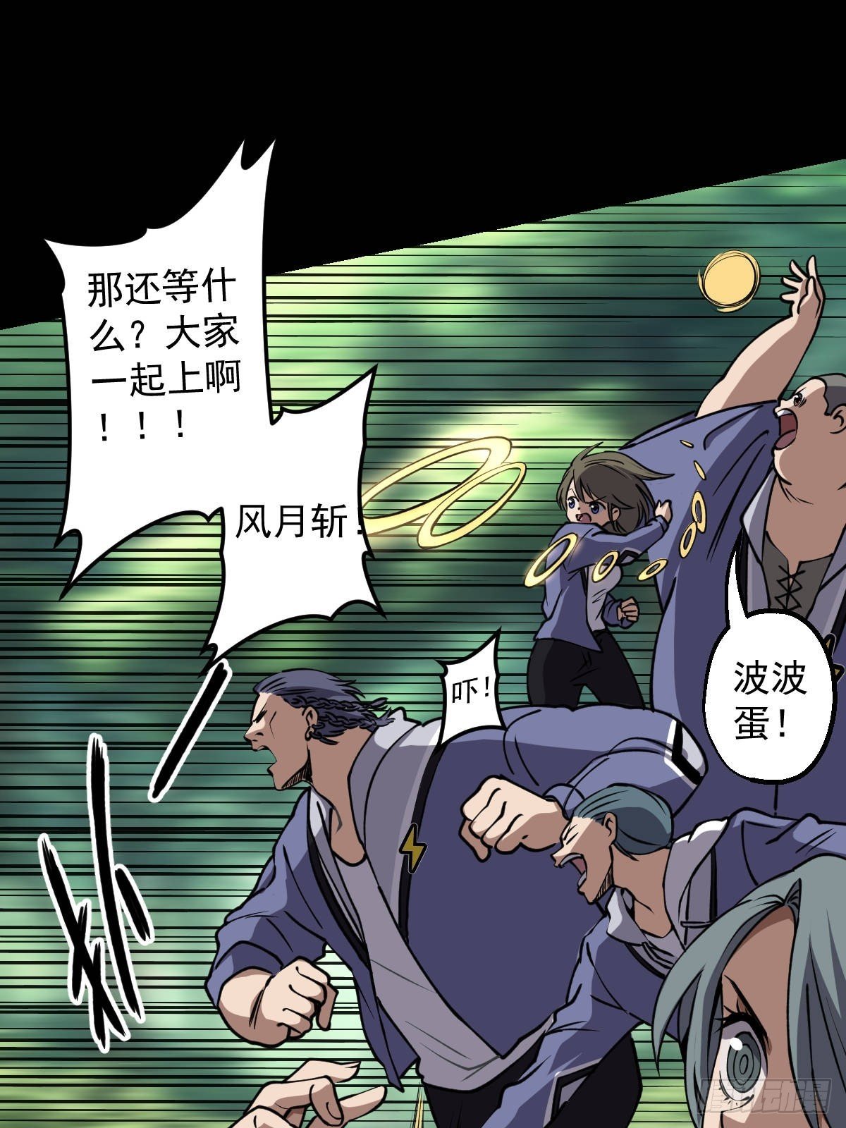 第030回
