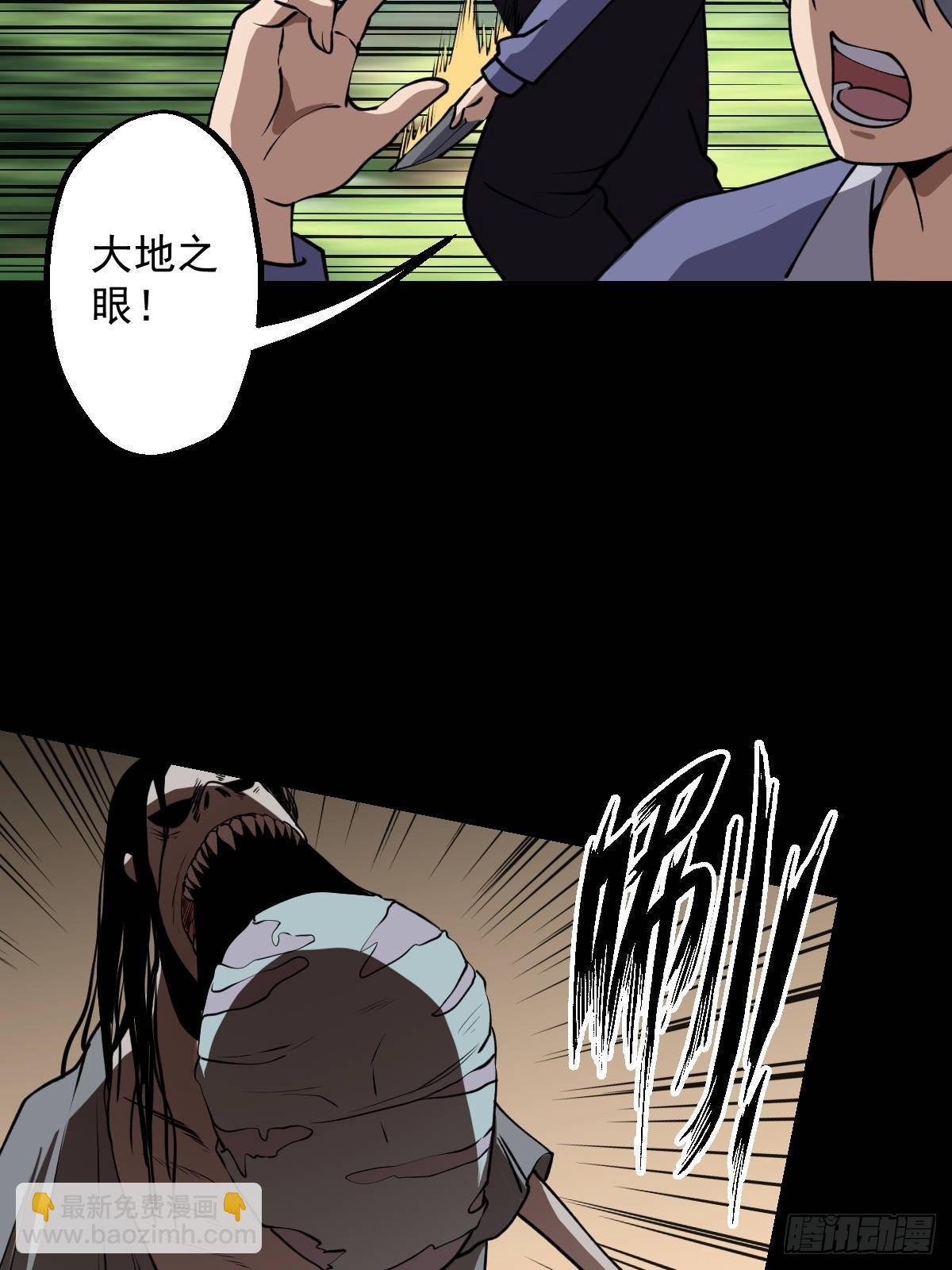 第030回