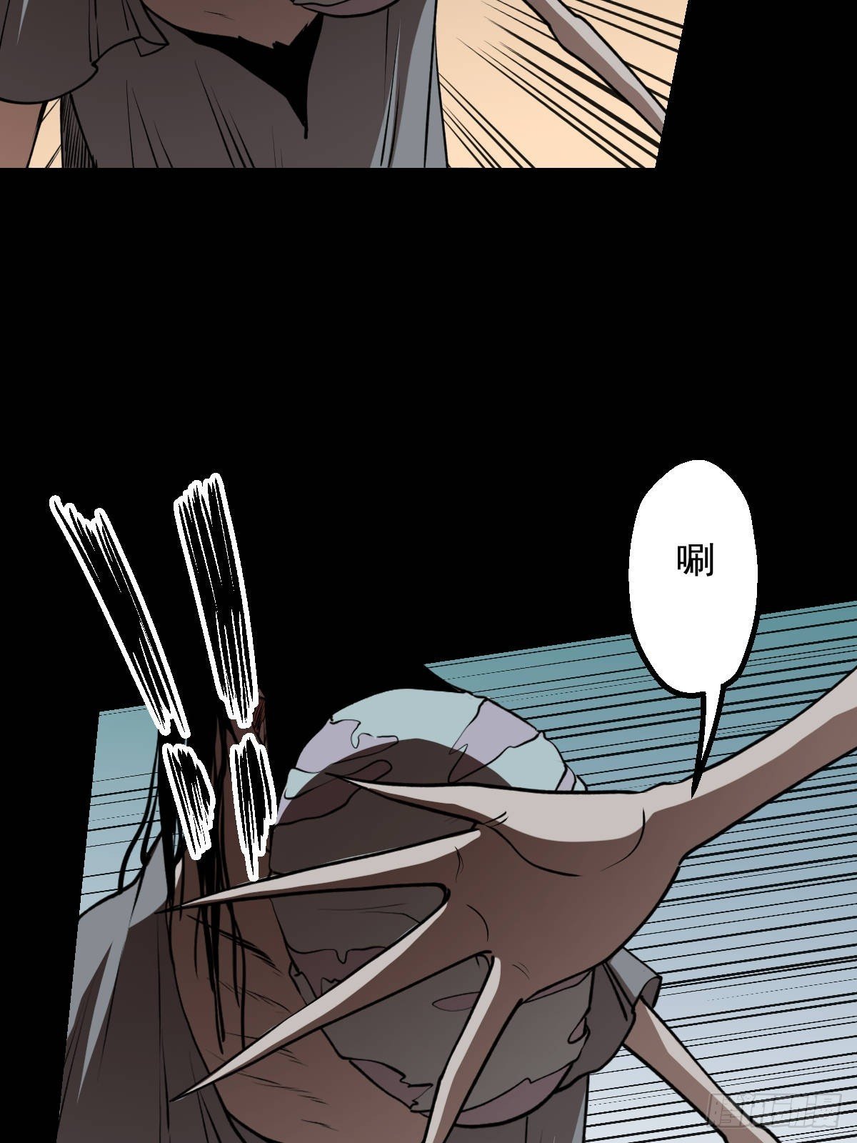第030回