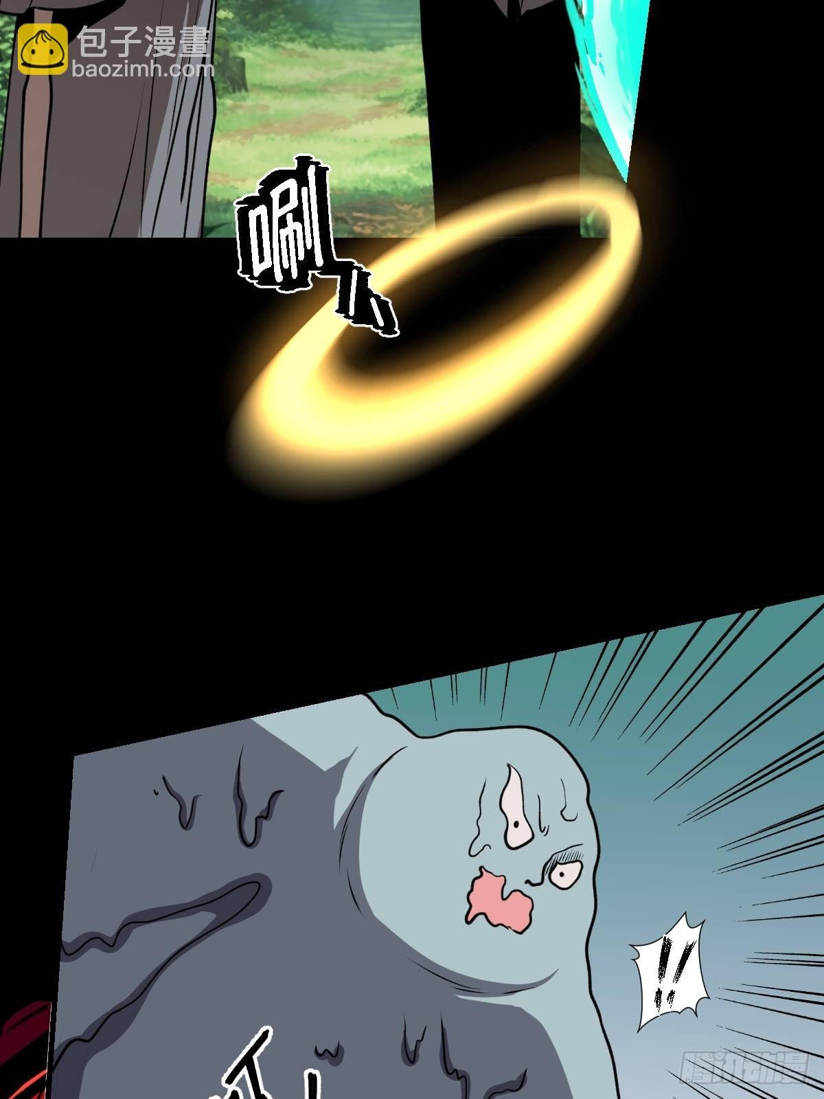 第030回