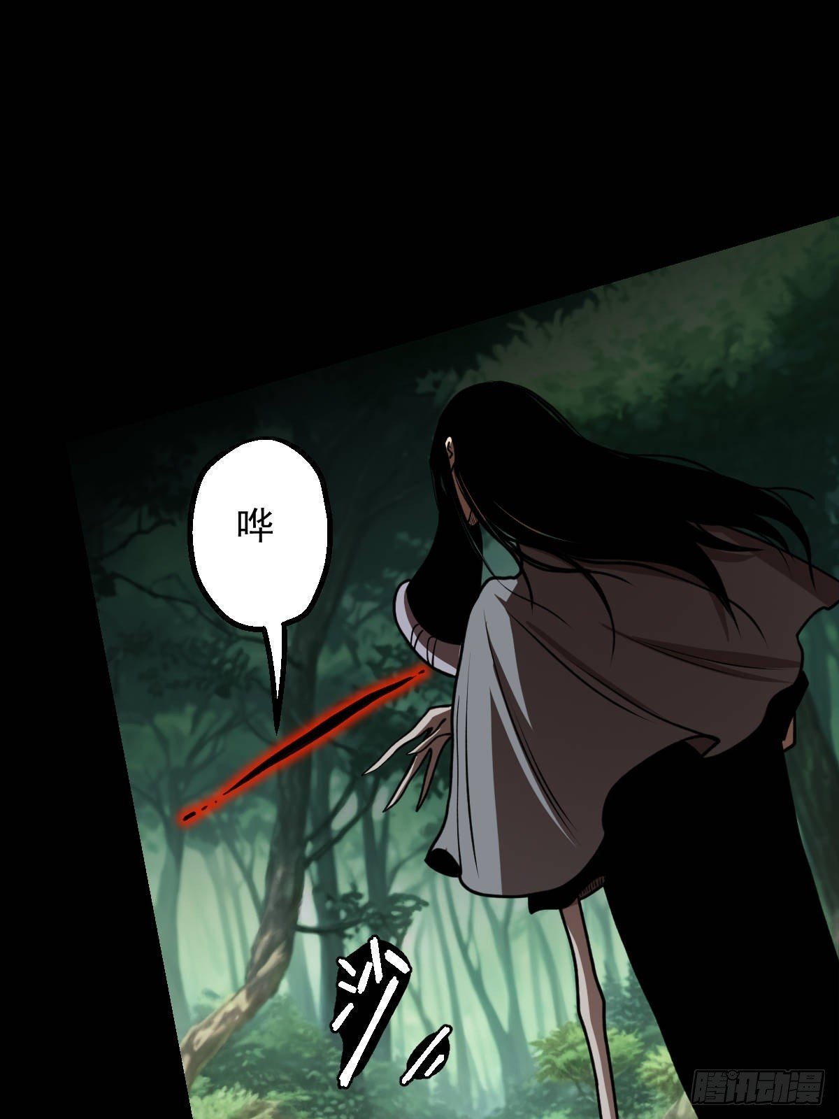 第030回