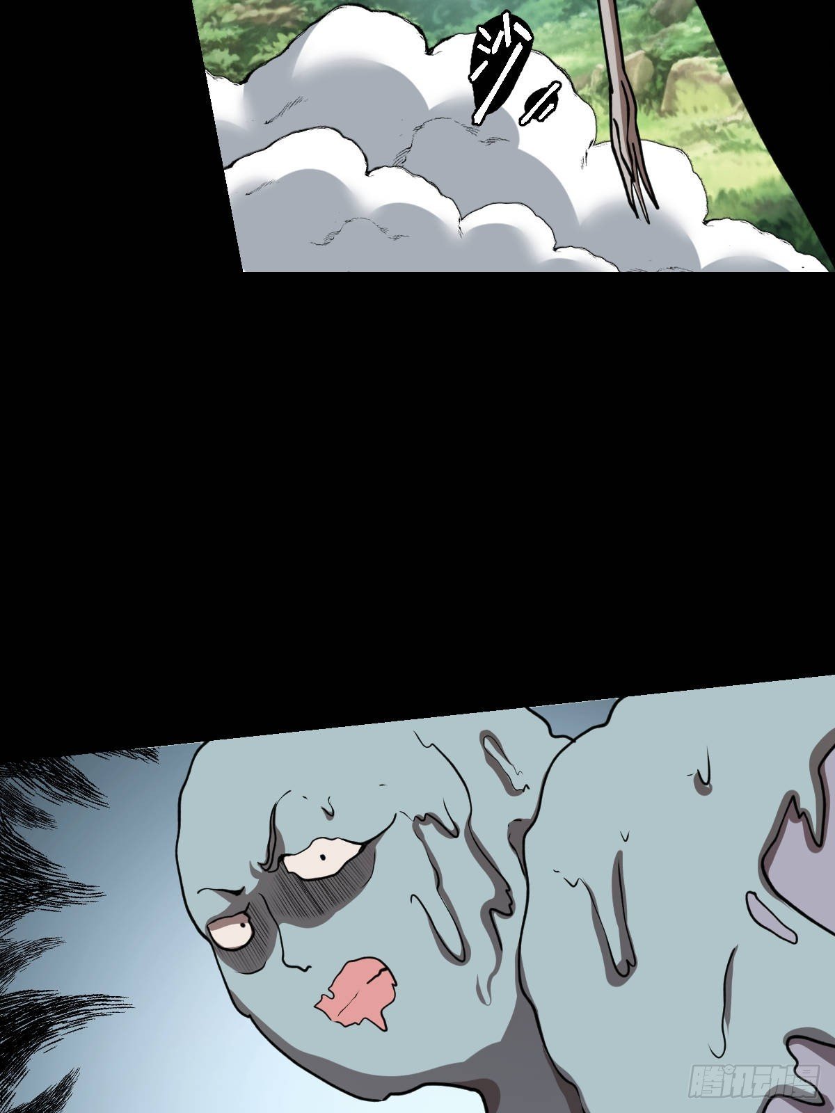 第030回